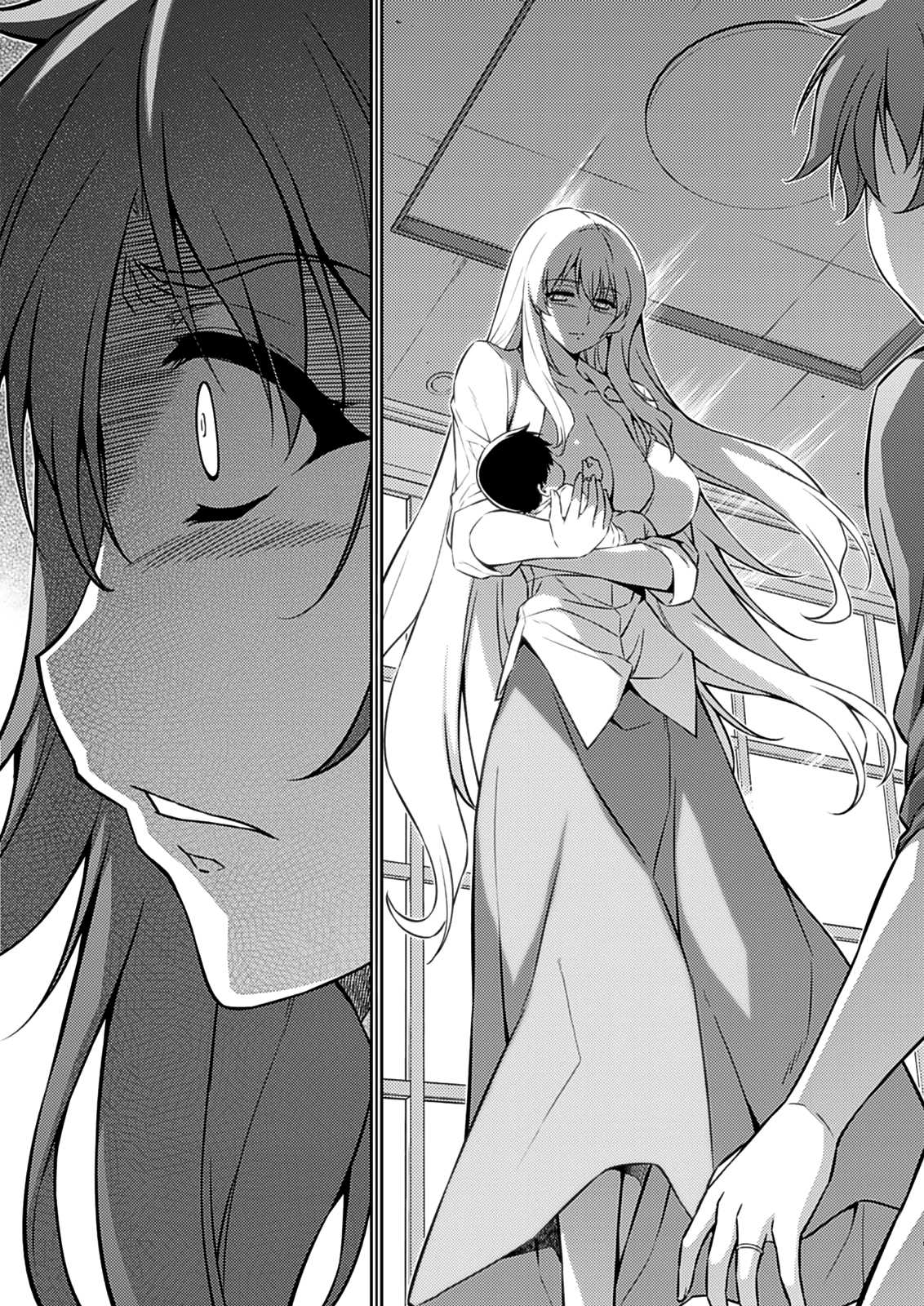 Freezing Chapter 191 page 19 - Chapter 191: Rejection II