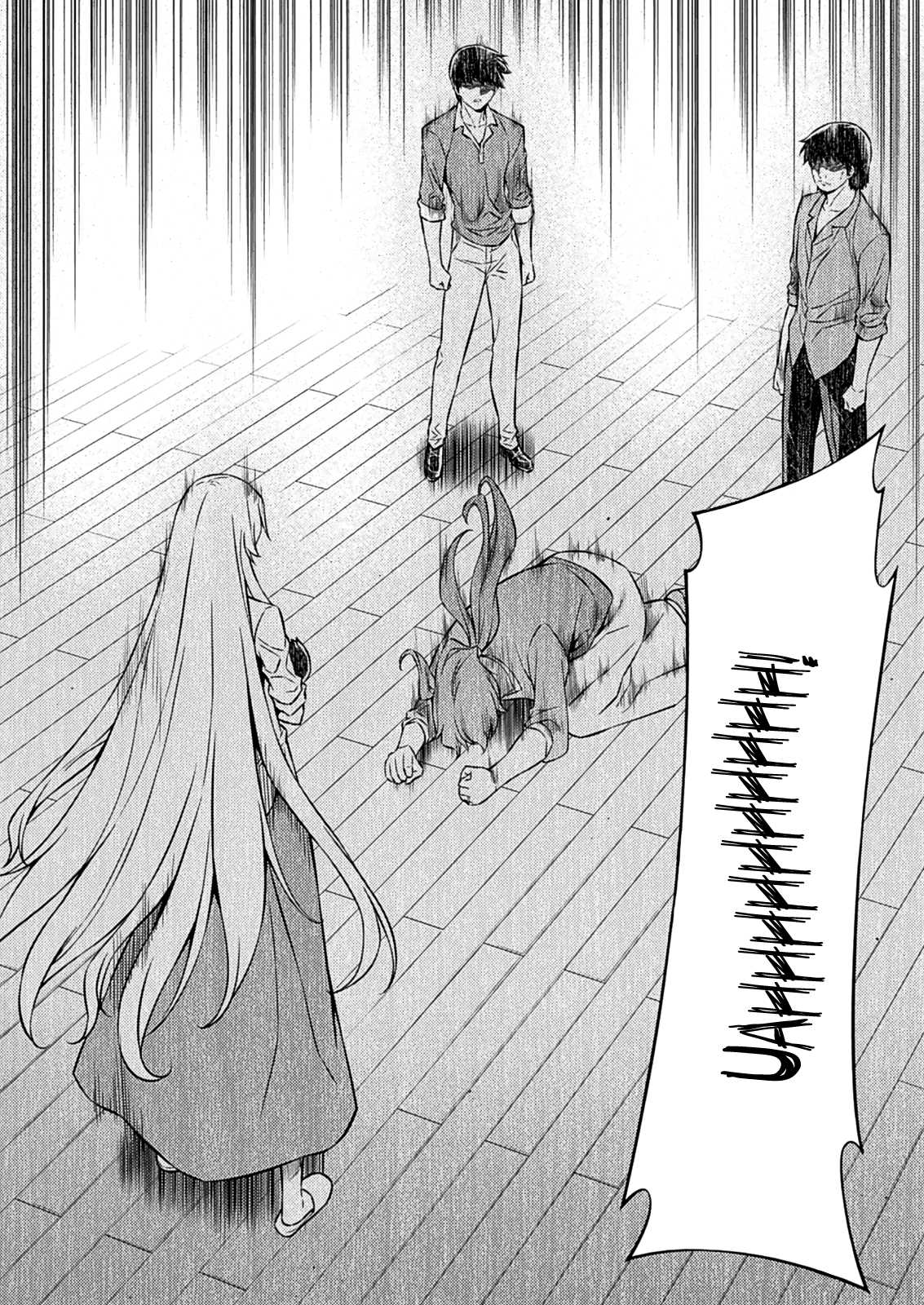 Freezing Chapter 191 page 21 - Chapter 191: Rejection II