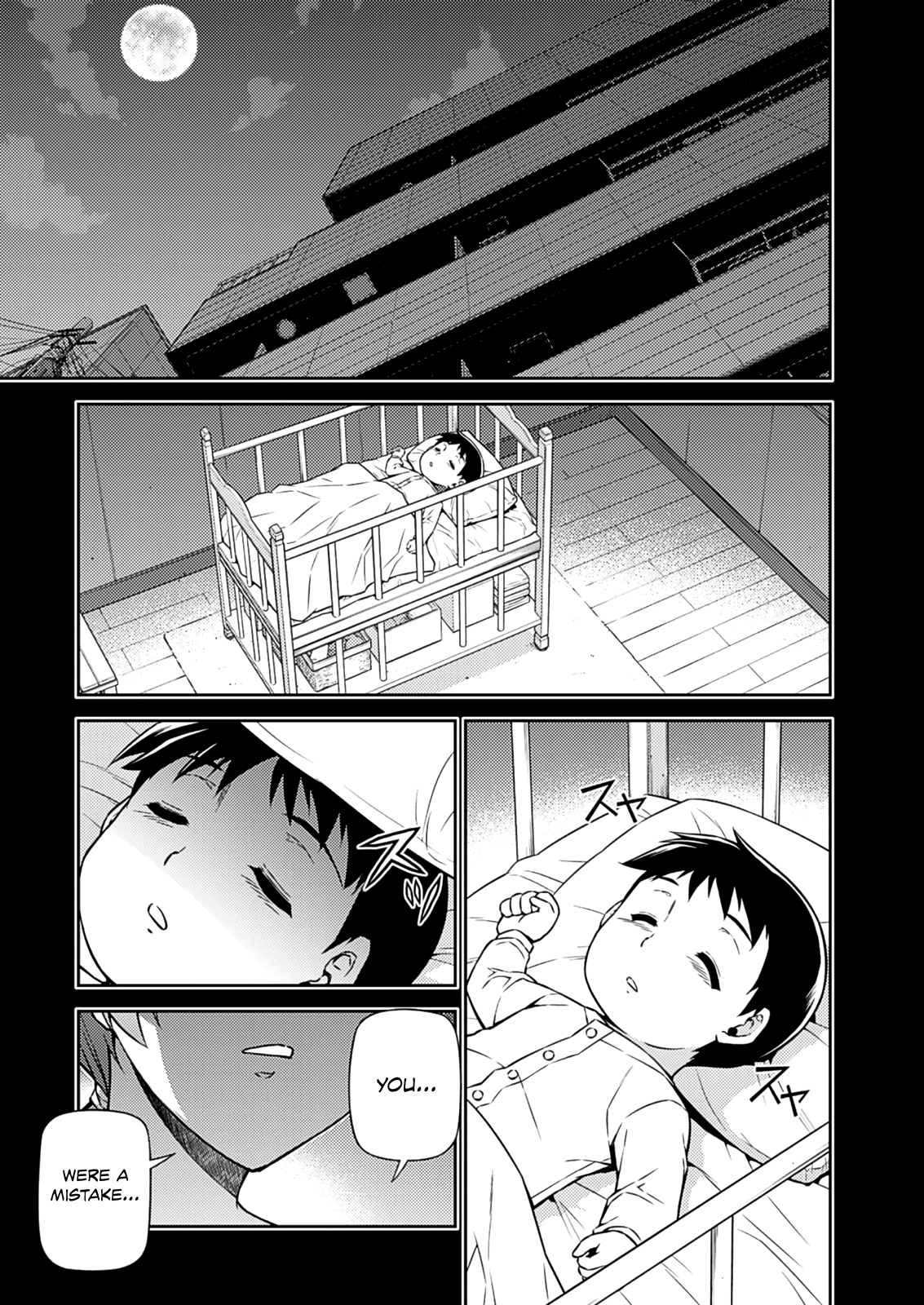 Freezing Chapter 191 page 25 - Chapter 191: Rejection II