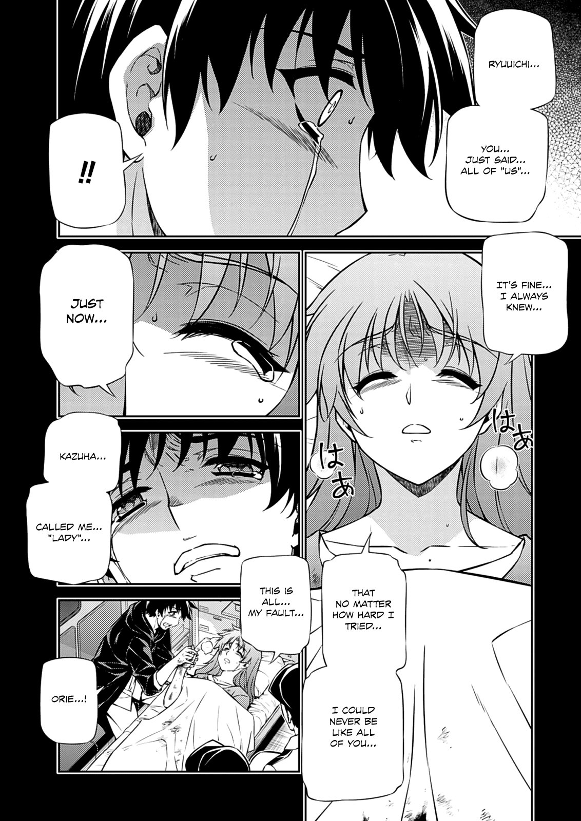 Freezing Chapter 192 page 15 - Chapter 192: Rejection III