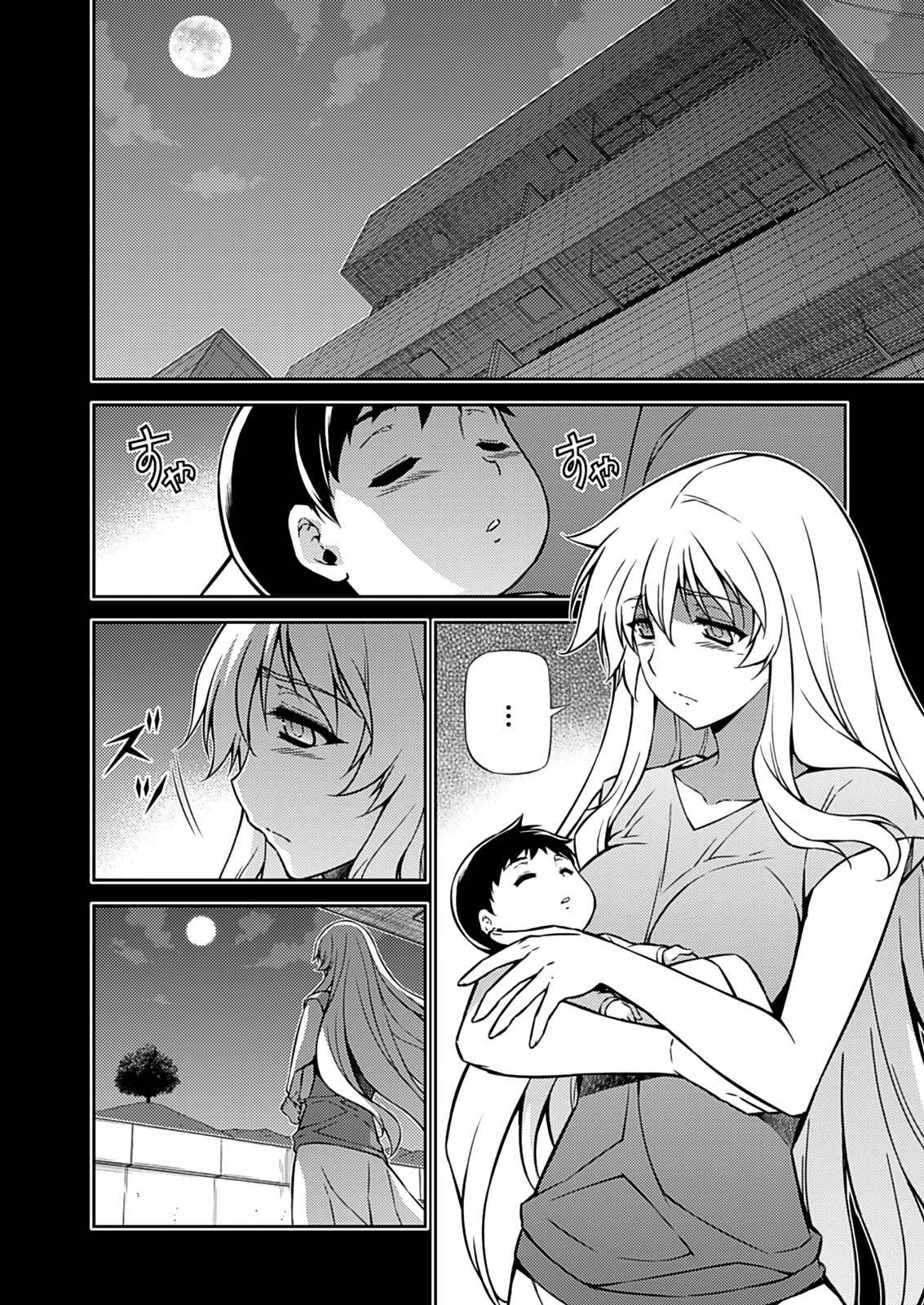 Freezing Chapter 192 page 21 - Chapter 192: Rejection III