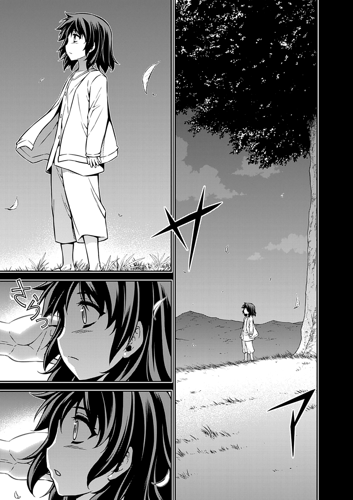 Freezing Chapter 192 page 22 - Chapter 192: Rejection III