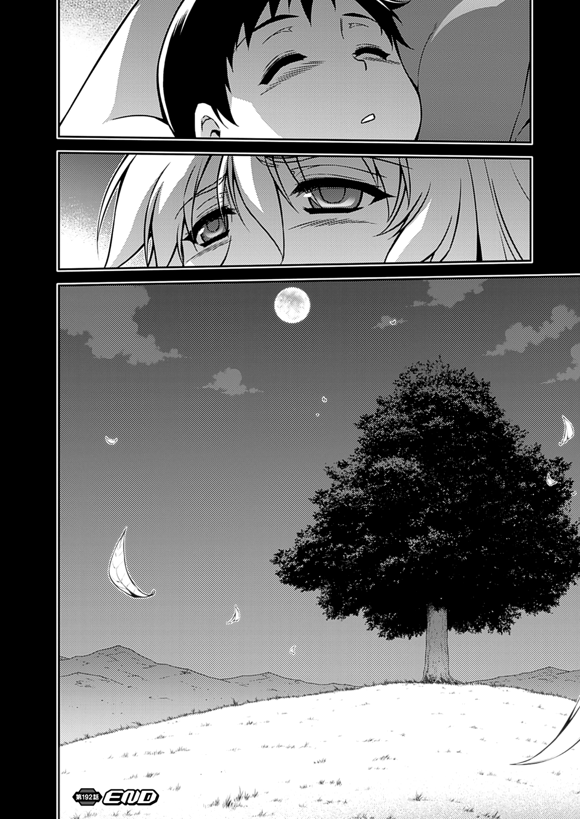 Freezing Chapter 192 page 26 - Chapter 192: Rejection III