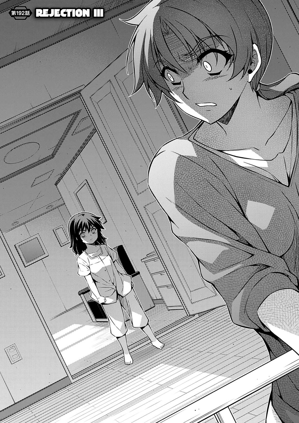 Freezing Chapter 192 page 4 - Chapter 192: Rejection III