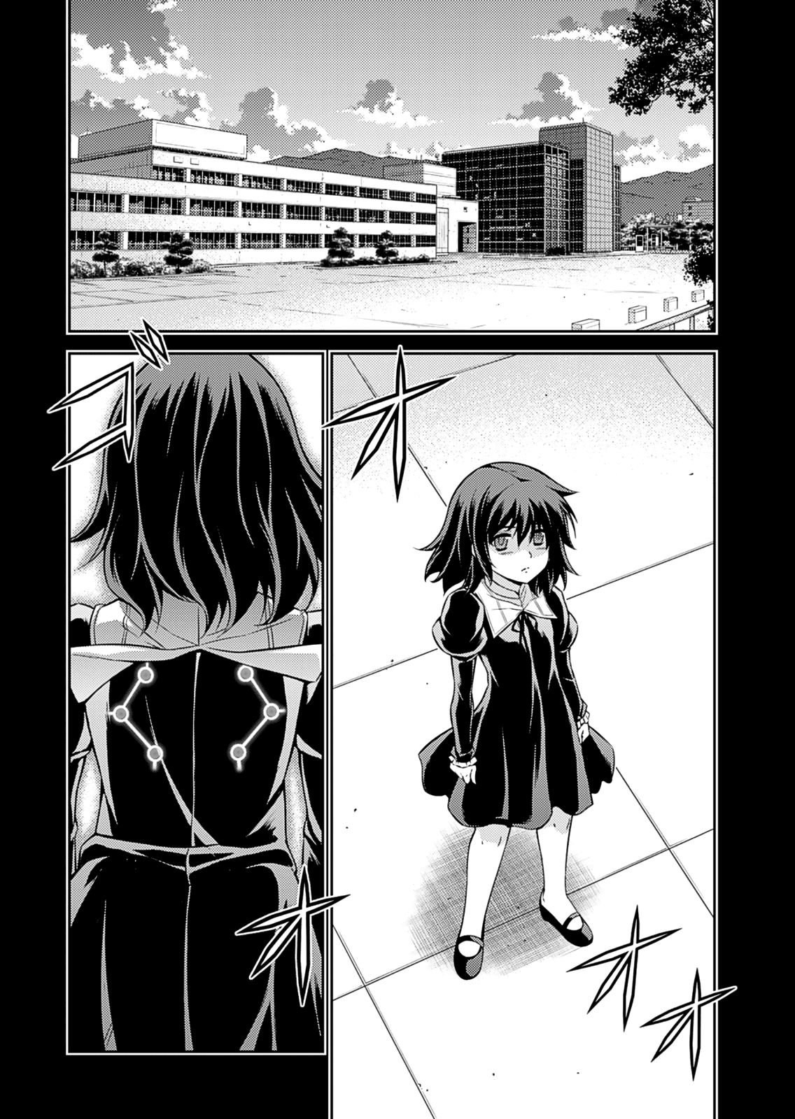 Freezing Chapter 193 page 16 - Chapter 193: Role I