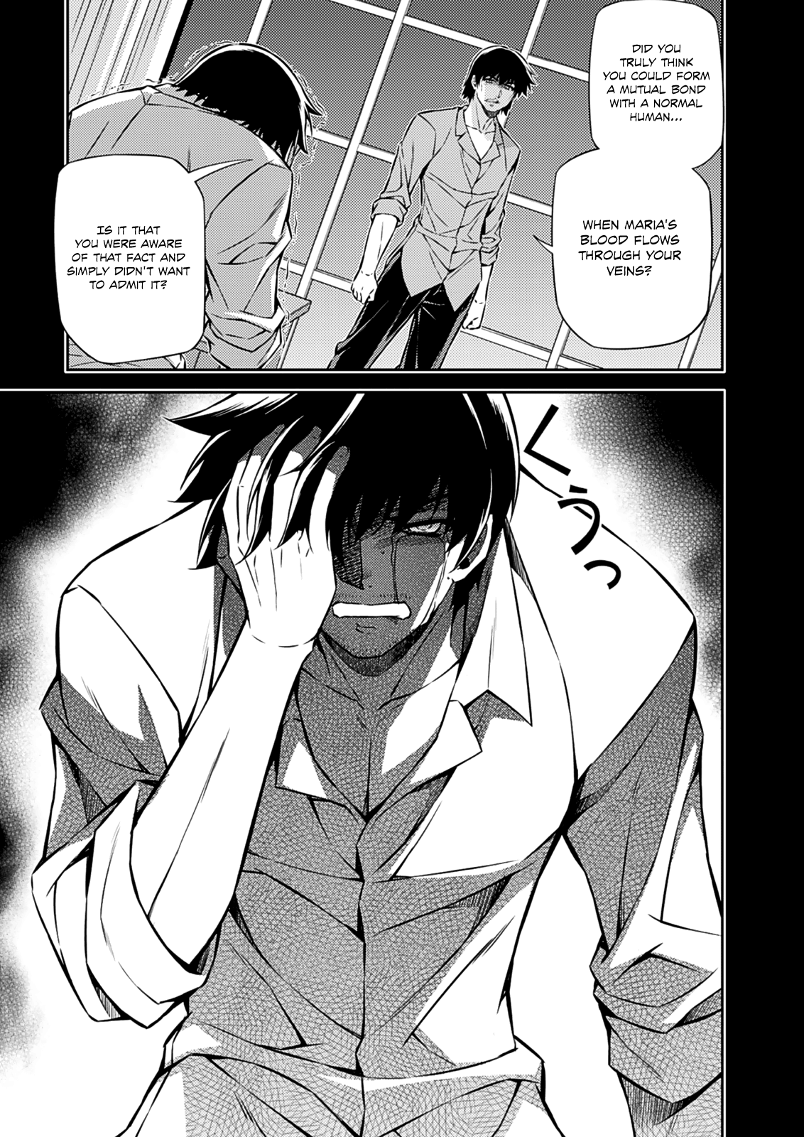 Freezing Chapter 194 page 10 - Chapter 194: Role II