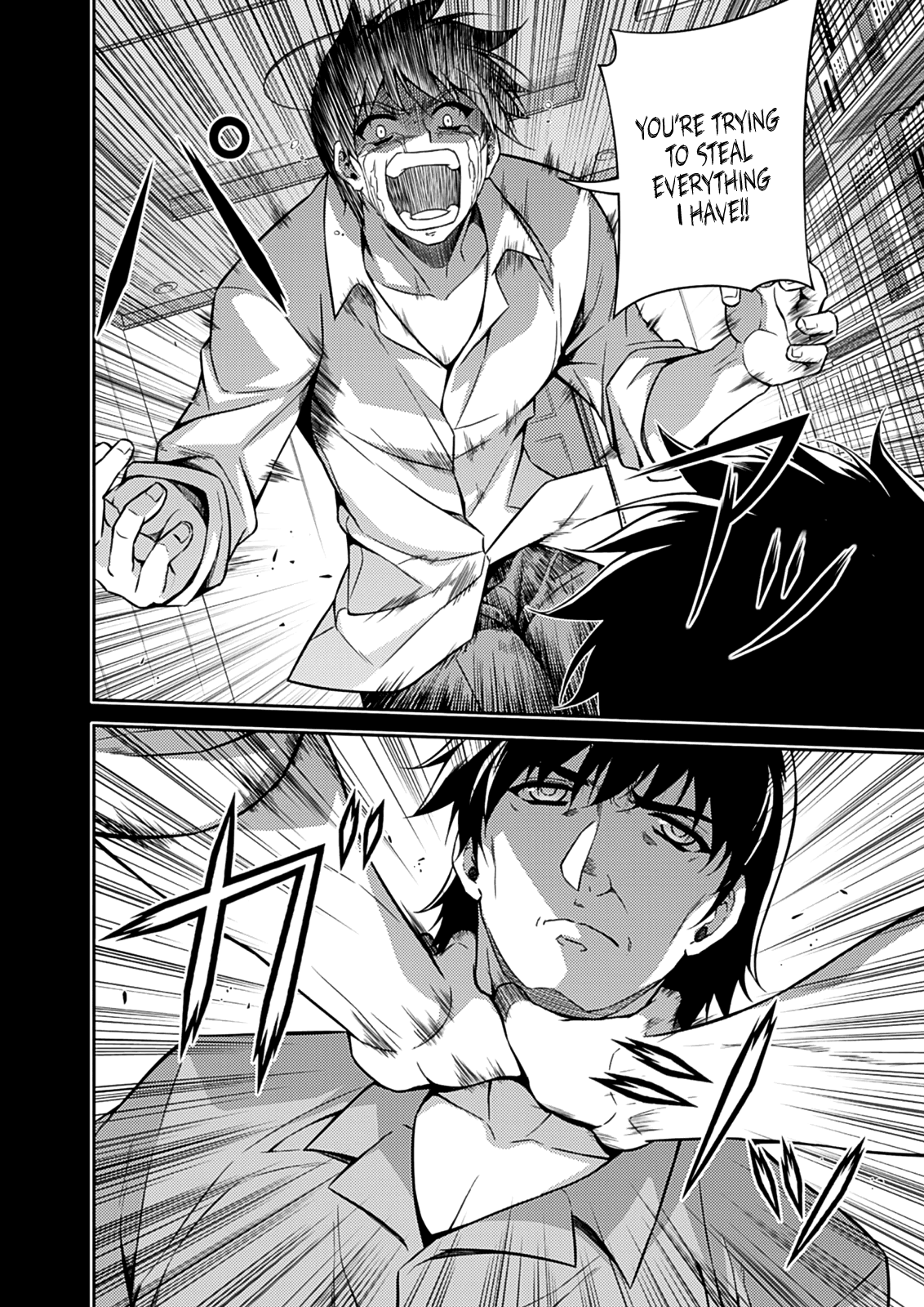 Freezing Chapter 194 page 13 - Chapter 194: Role II