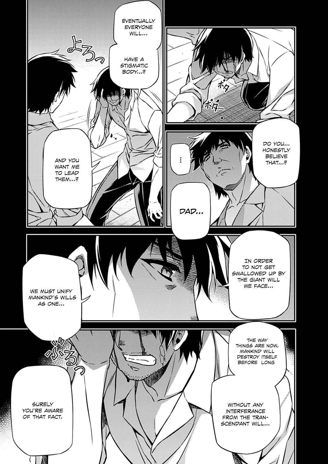 Freezing Chapter 194 page 18 - Chapter 194: Role II