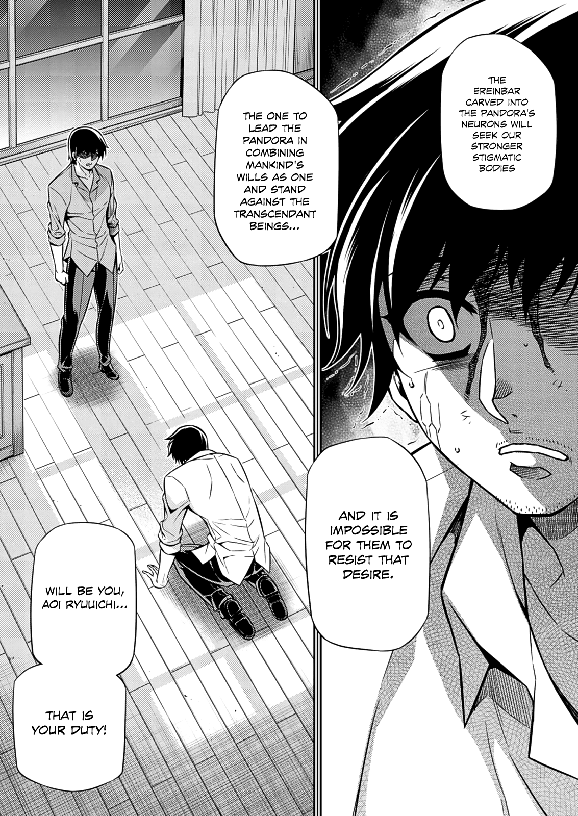 Freezing Chapter 194 page 23 - Chapter 194: Role II