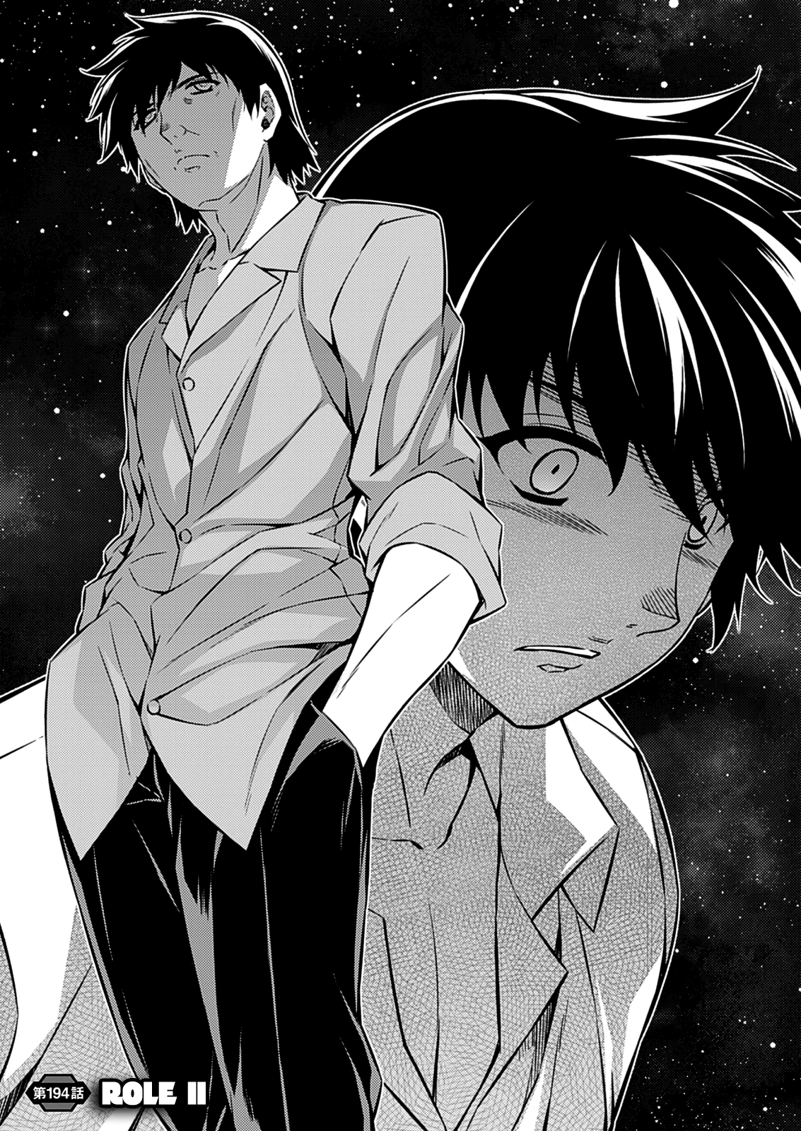 Freezing Chapter 194 page 4 - Chapter 194: Role II
