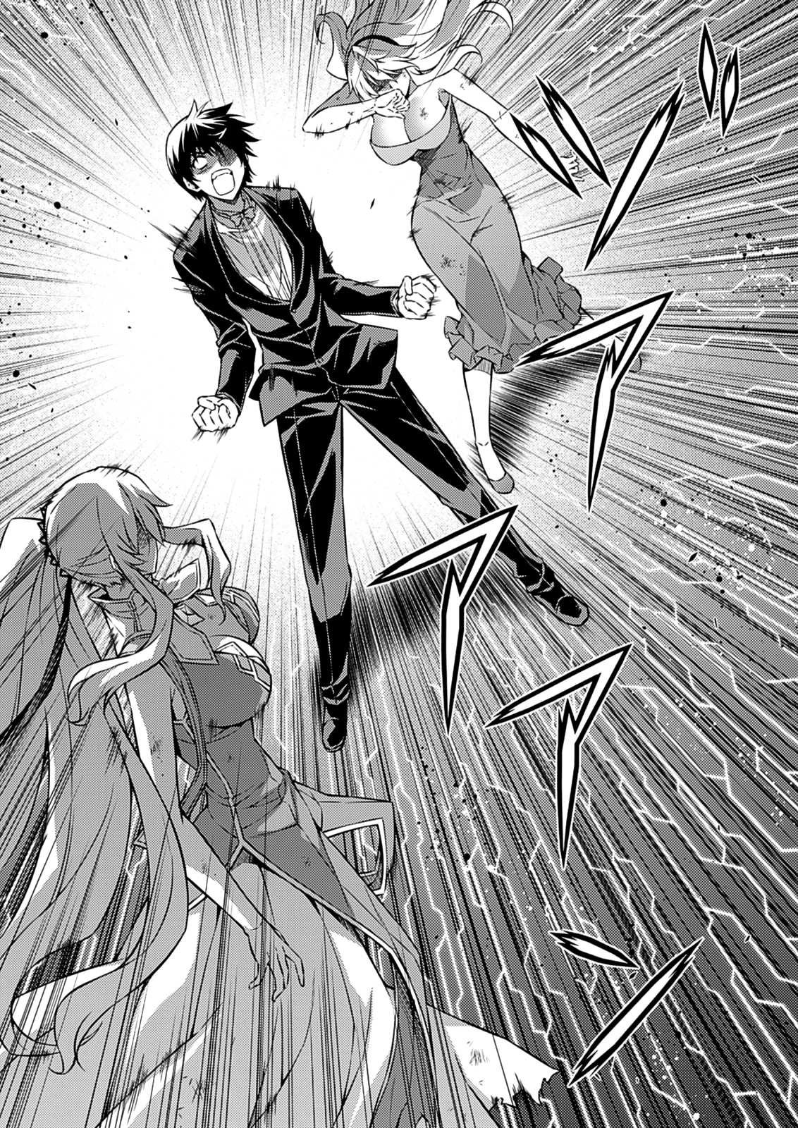 Freezing Chapter 195 page 20 - Chapter 195: Values