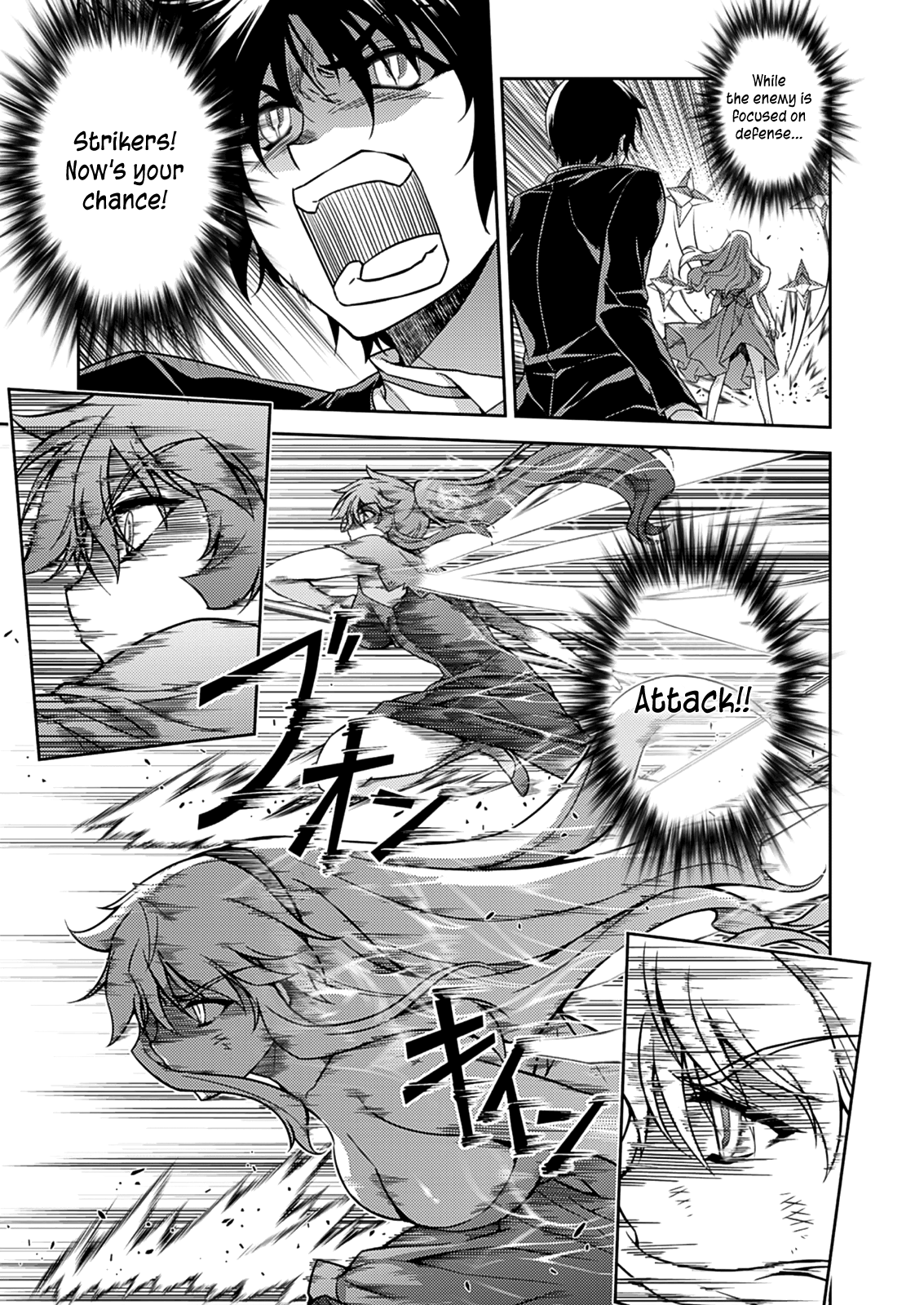 Freezing Chapter 196 page 10 - Chapter 196: Suitable Power