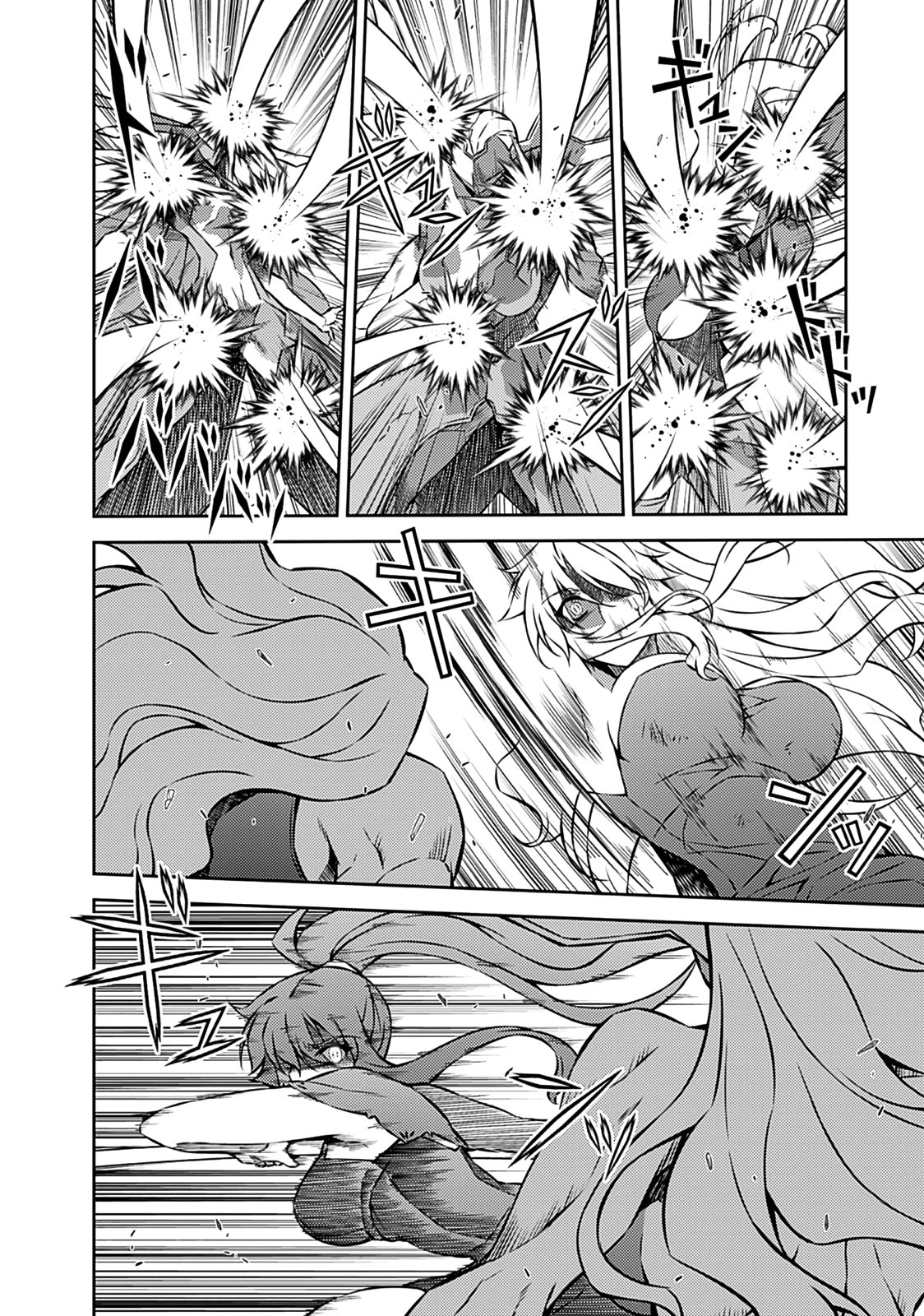 Freezing Chapter 197 page 13 - Chapter 197: Turning Point