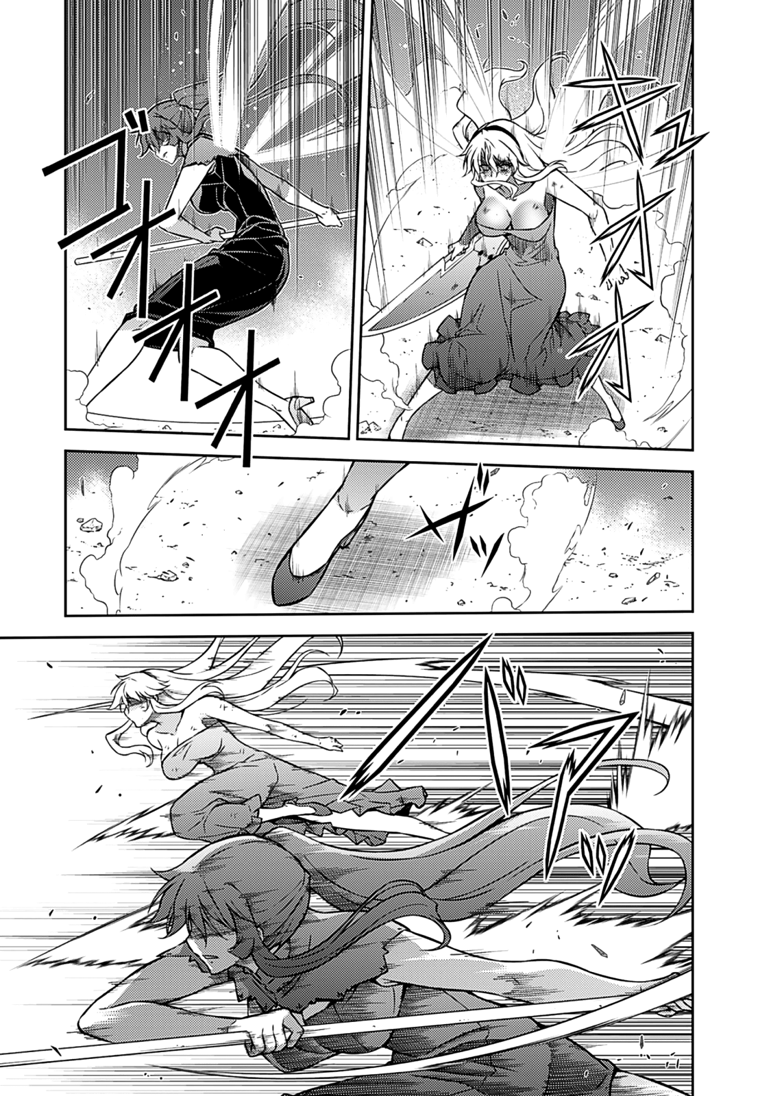 Freezing Chapter 197 page 18 - Chapter 197: Turning Point