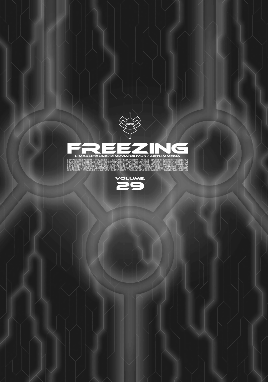 Freezing Chapter 197 page 6 - Chapter 197: Turning Point