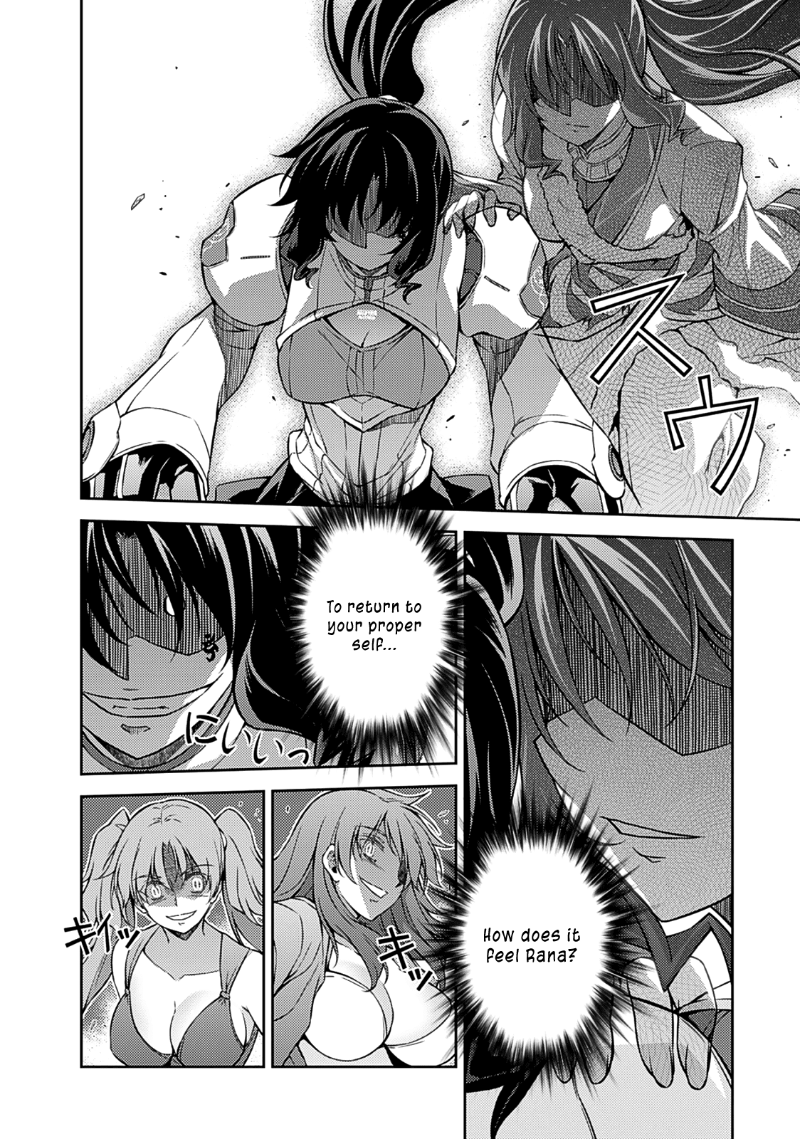 Freezing Chapter 198 page 10 - Chapter 198: Noise