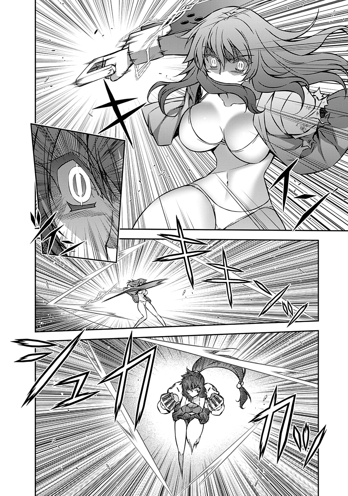 Freezing Chapter 198 page 12 - Chapter 198: Noise