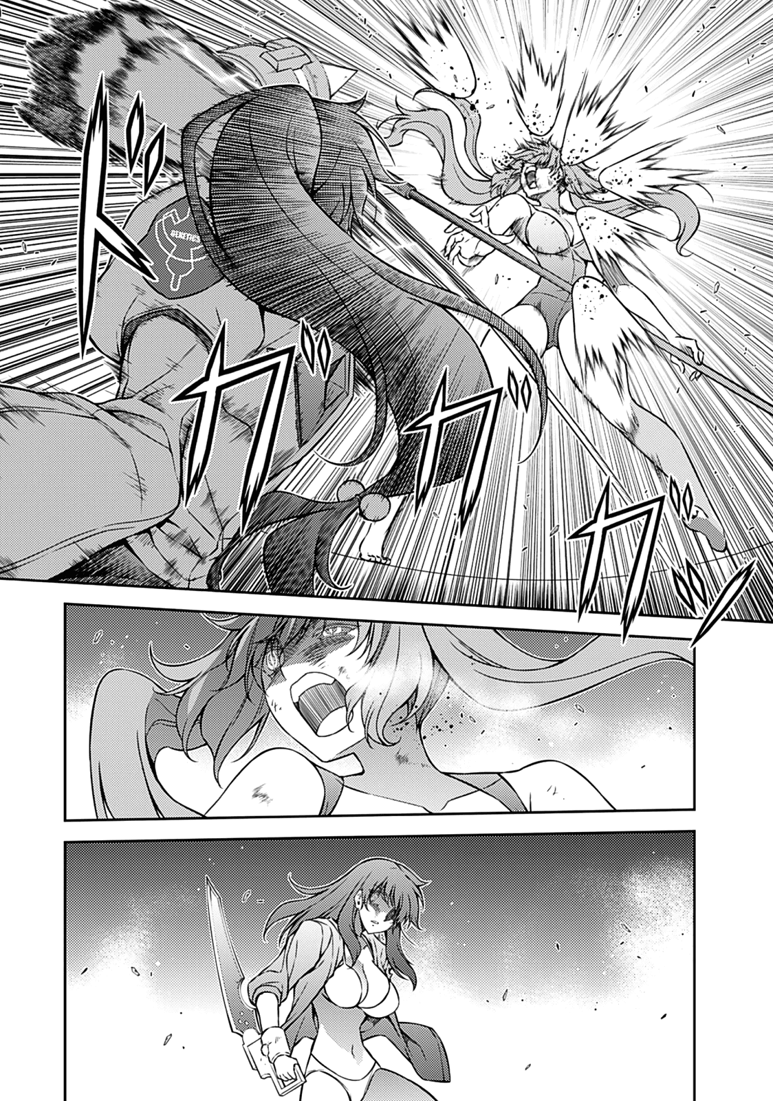 Freezing Chapter 198 page 17 - Chapter 198: Noise
