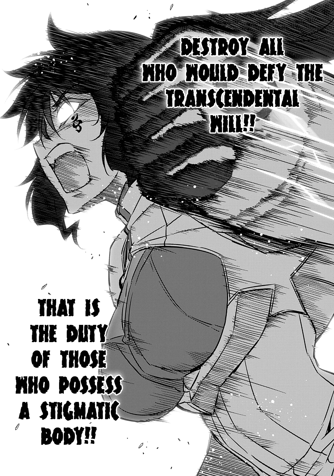 Freezing Chapter 198 page 21 - Chapter 198: Noise