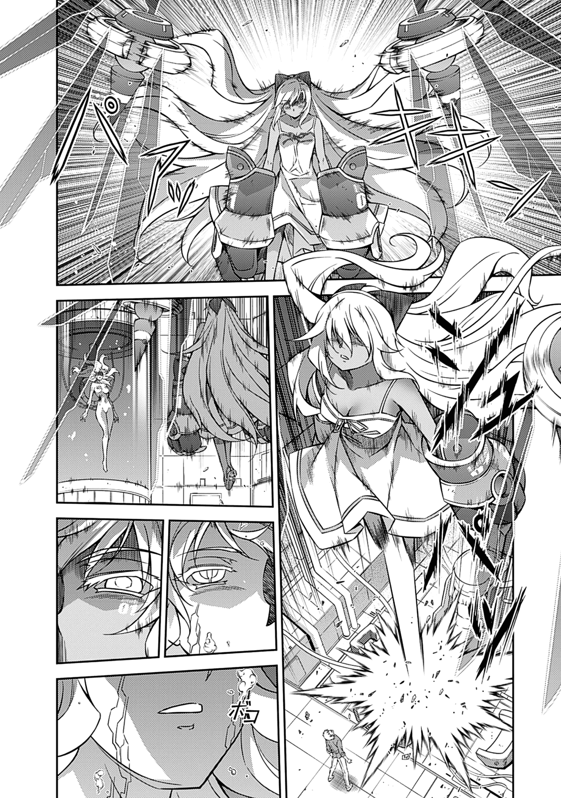 Freezing Chapter 199 page 11 - Chapter 199: Coming of the War Princess
