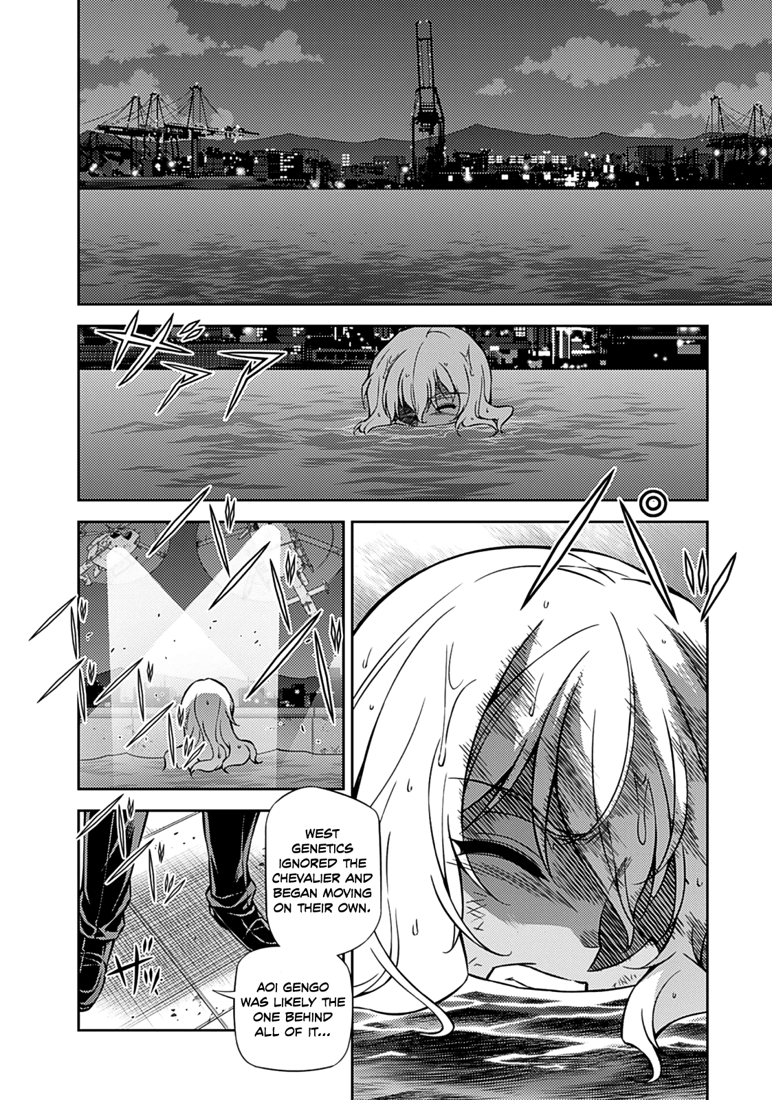 Freezing Chapter 199 page 17 - Chapter 199: Coming of the War Princess