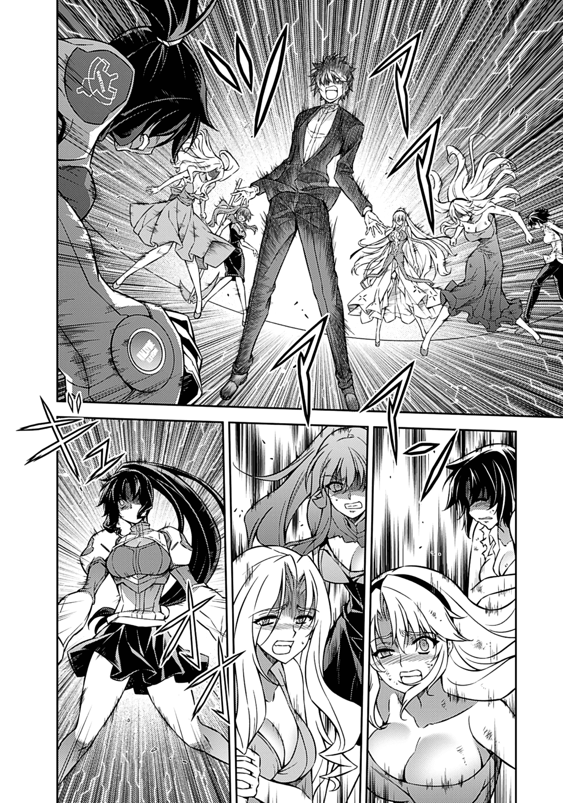 Freezing Chapter 199 page 19 - Chapter 199: Coming of the War Princess
