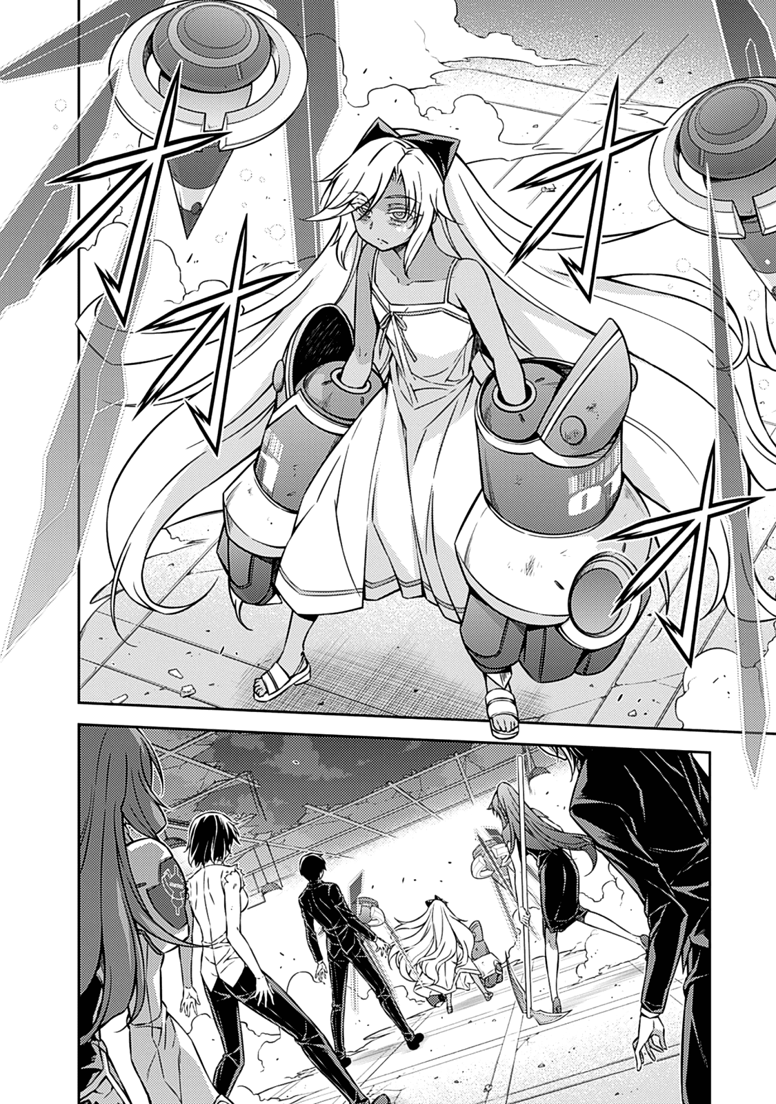 Freezing Chapter 199 page 31 - Chapter 199: Coming of the War Princess