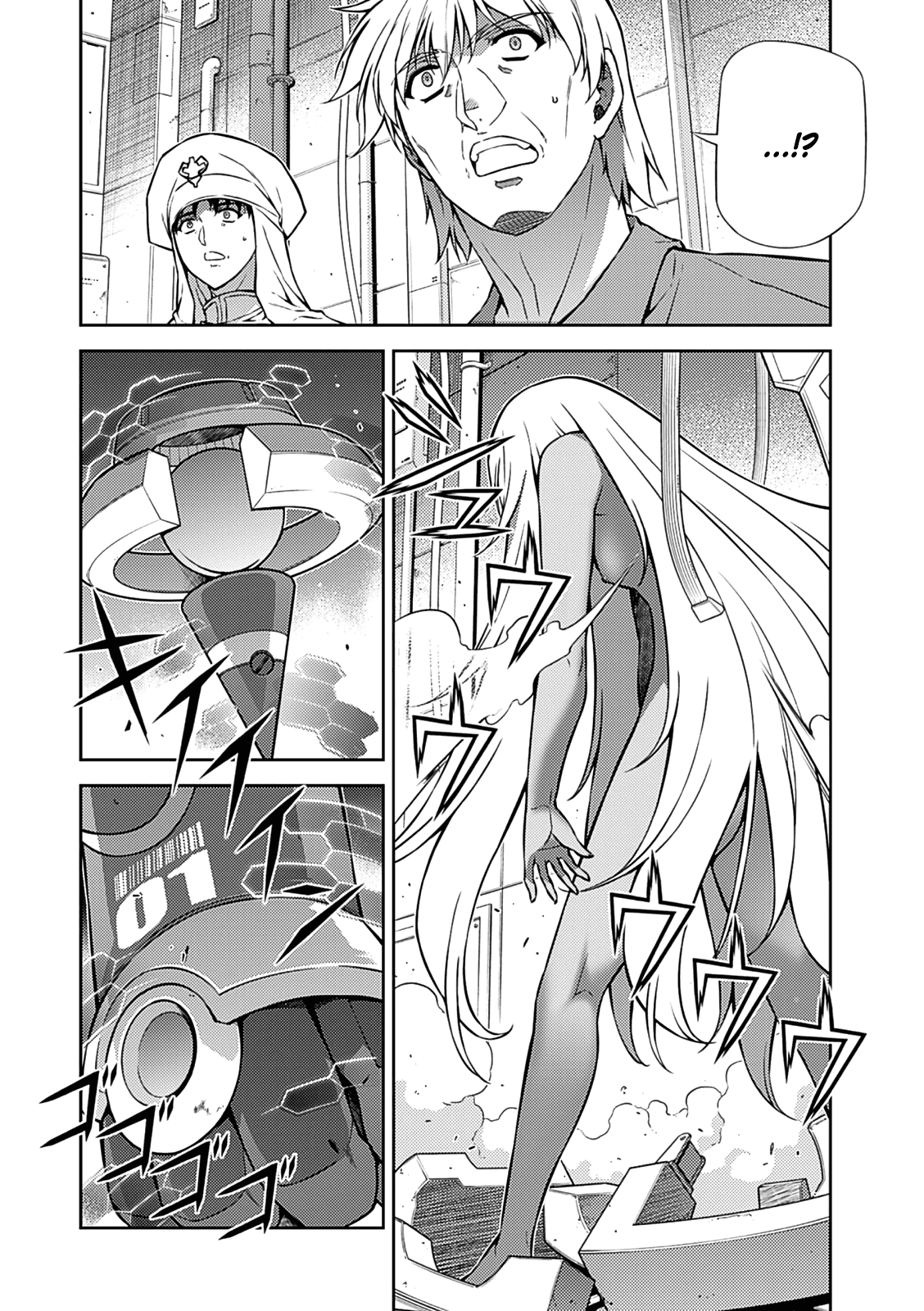 Freezing Chapter 199 page 7 - Chapter 199: Coming of the War Princess
