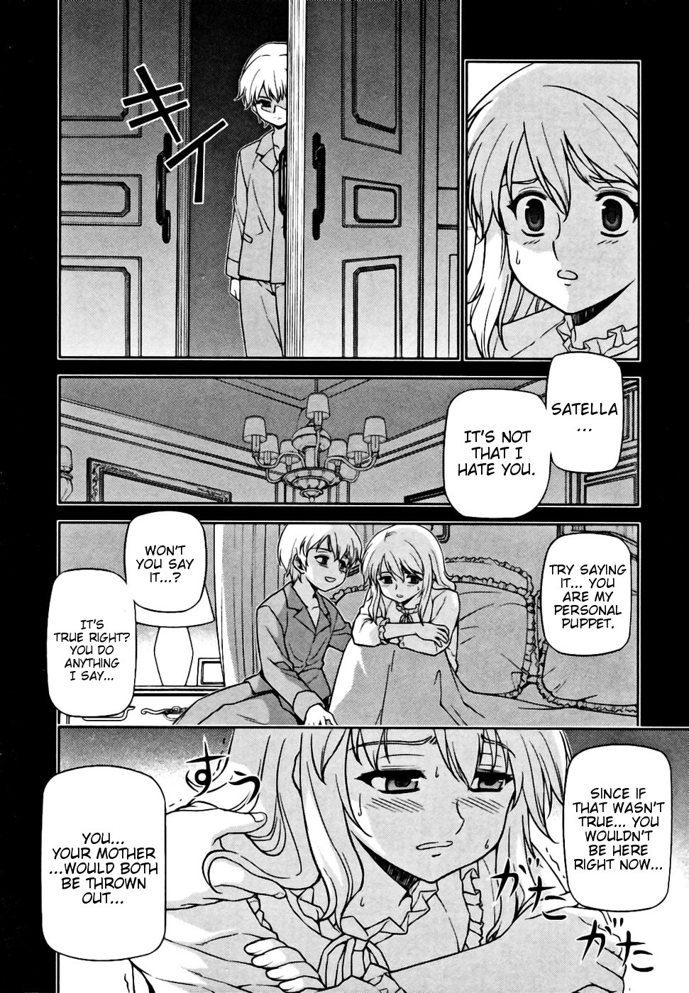 Freezing Chapter 20 page 14 - Chapter 20
