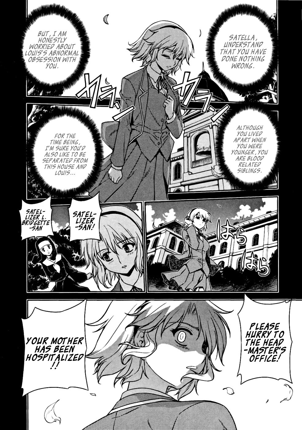 Freezing Chapter 20 page 20 - Chapter 20