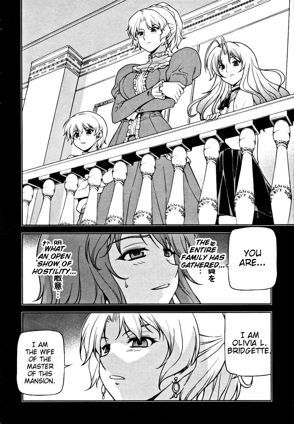 Freezing Chapter 20 page 4 - Chapter 20