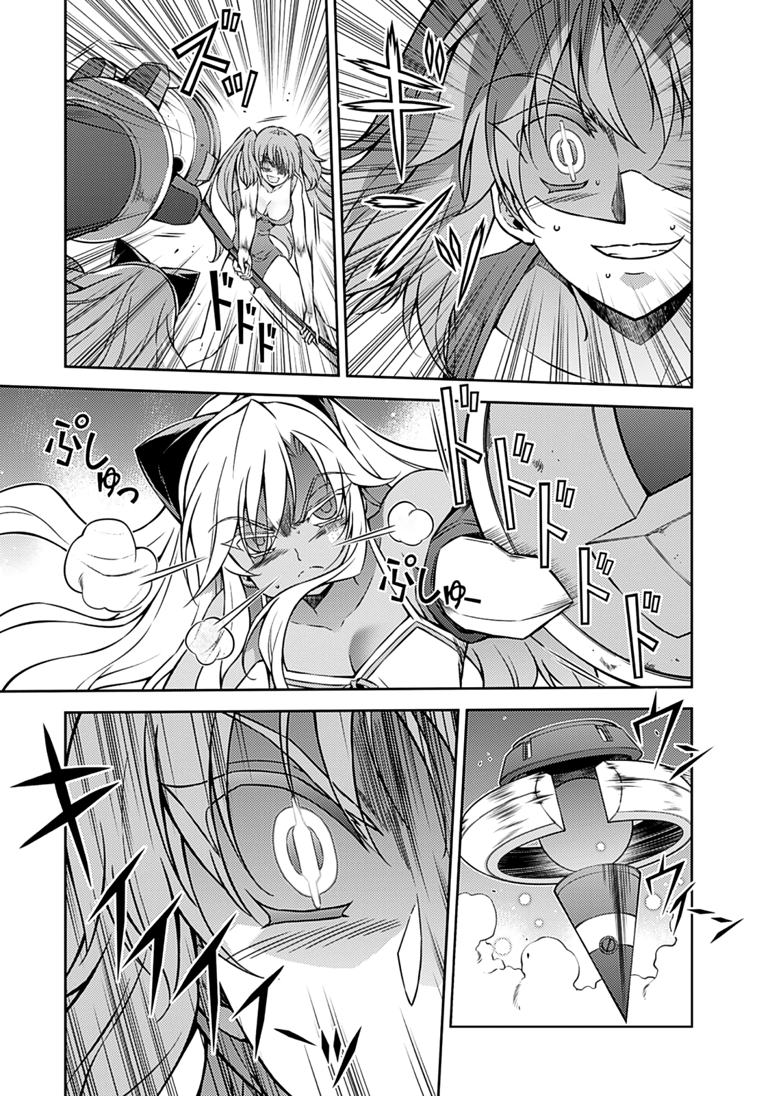 Freezing Chapter 200 page 19 - Chapter 200: Arcadia