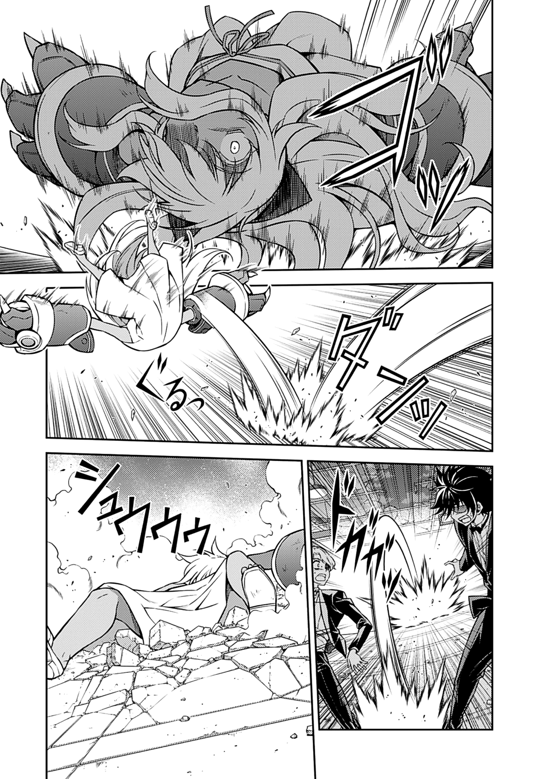 Freezing Chapter 200 page 21 - Chapter 200: Arcadia