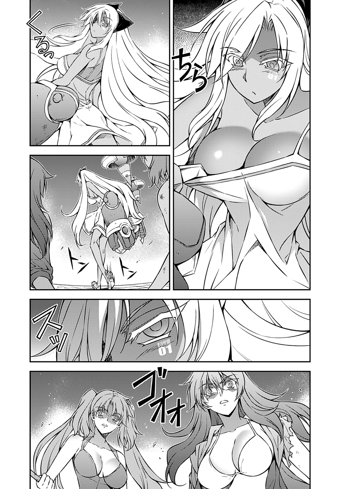 Freezing Chapter 200 page 31 - Chapter 200: Arcadia