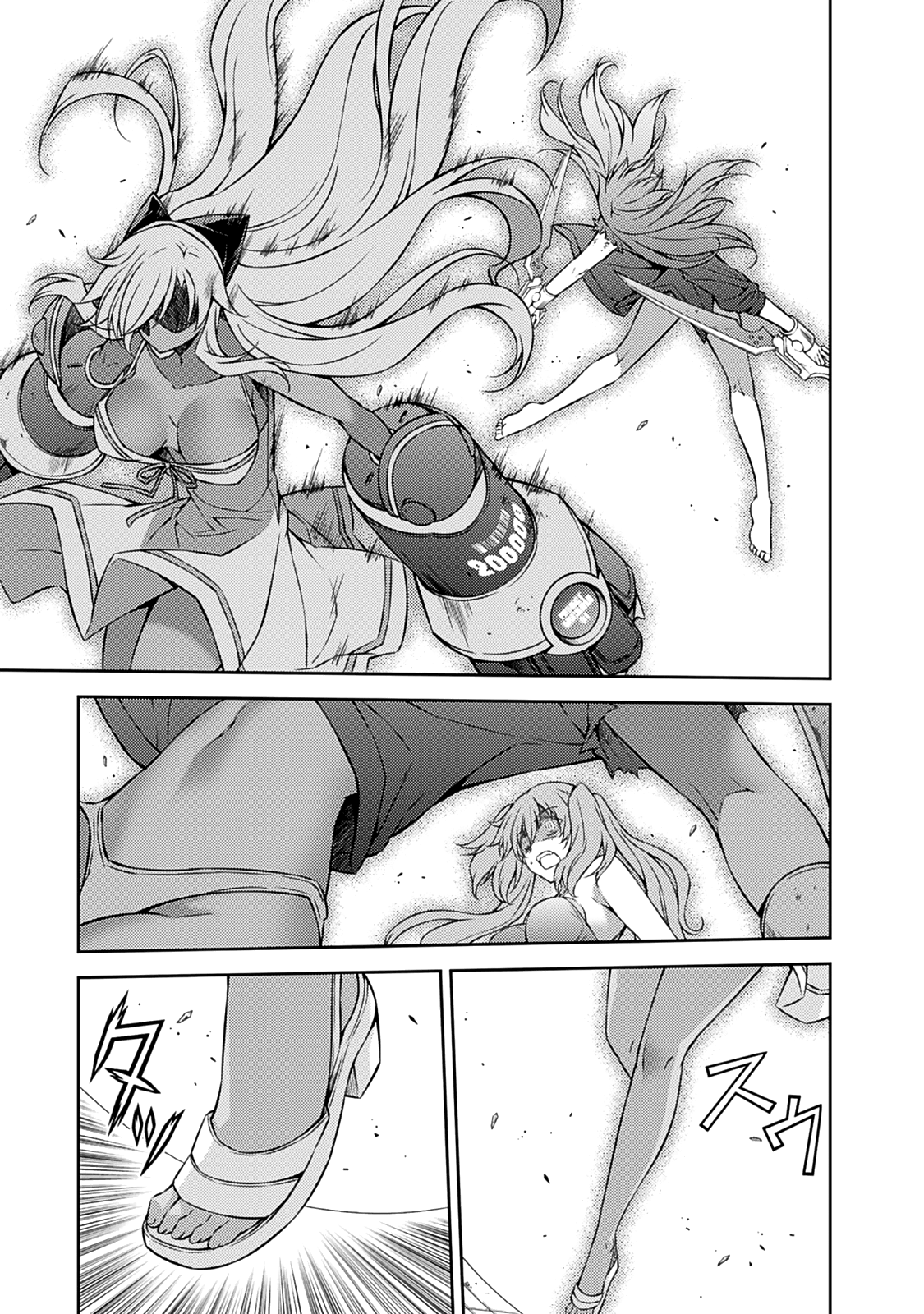 Freezing Chapter 200 page 33 - Chapter 200: Arcadia
