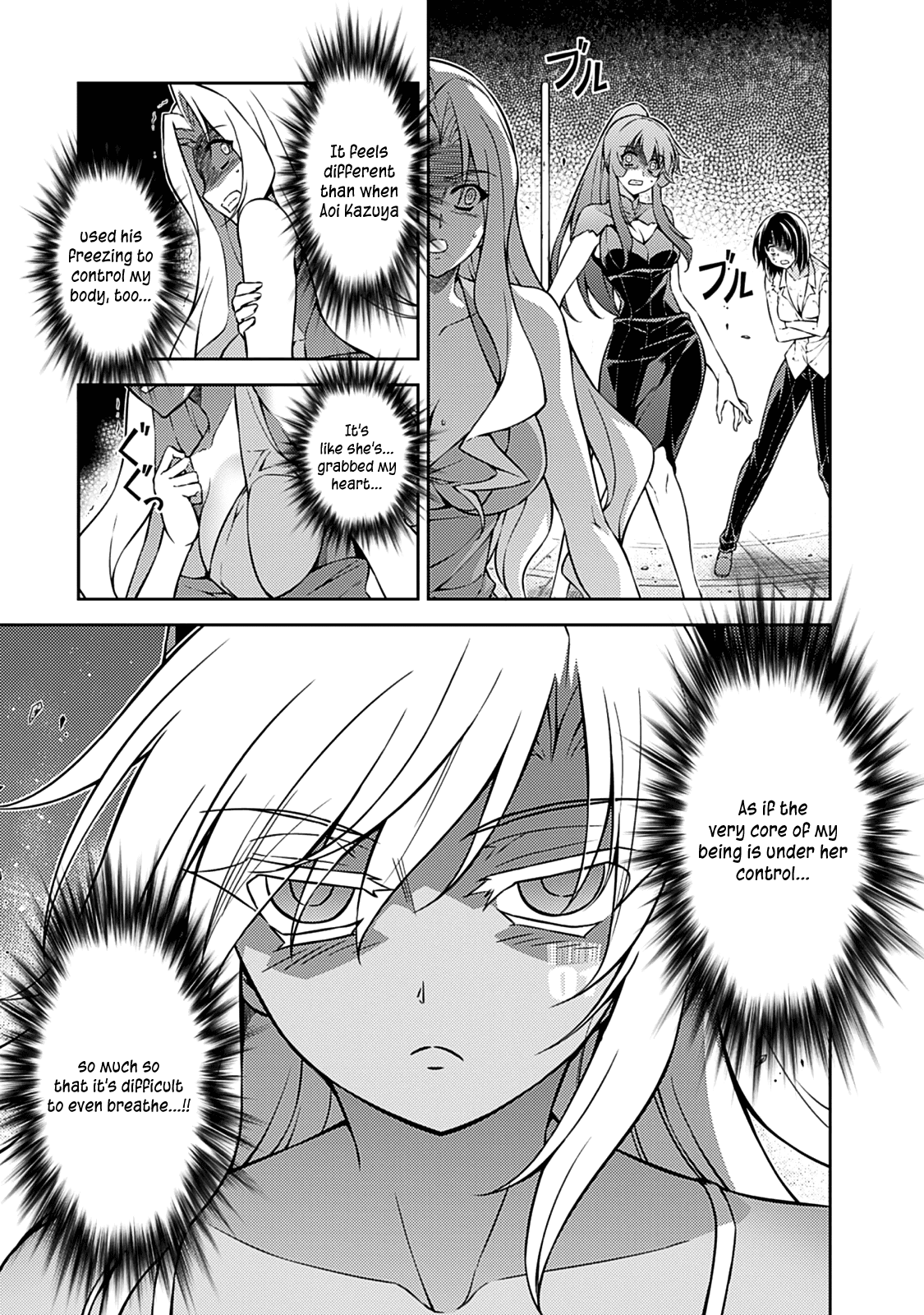 Freezing Chapter 200 page 9 - Chapter 200: Arcadia