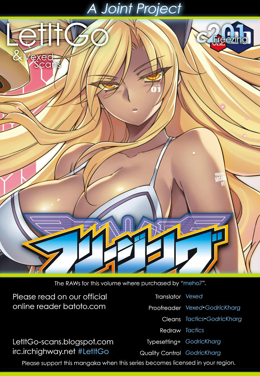 Freezing Chapter 201 page 1 - Chapter 201: Evolution