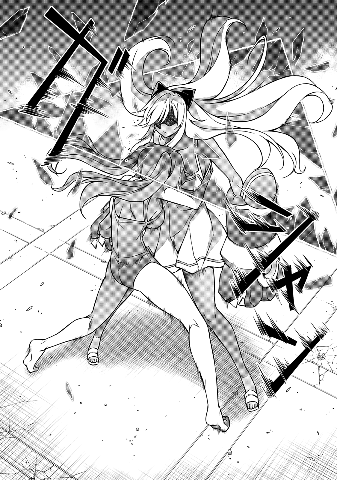 Freezing Chapter 201 page 19 - Chapter 201: Evolution