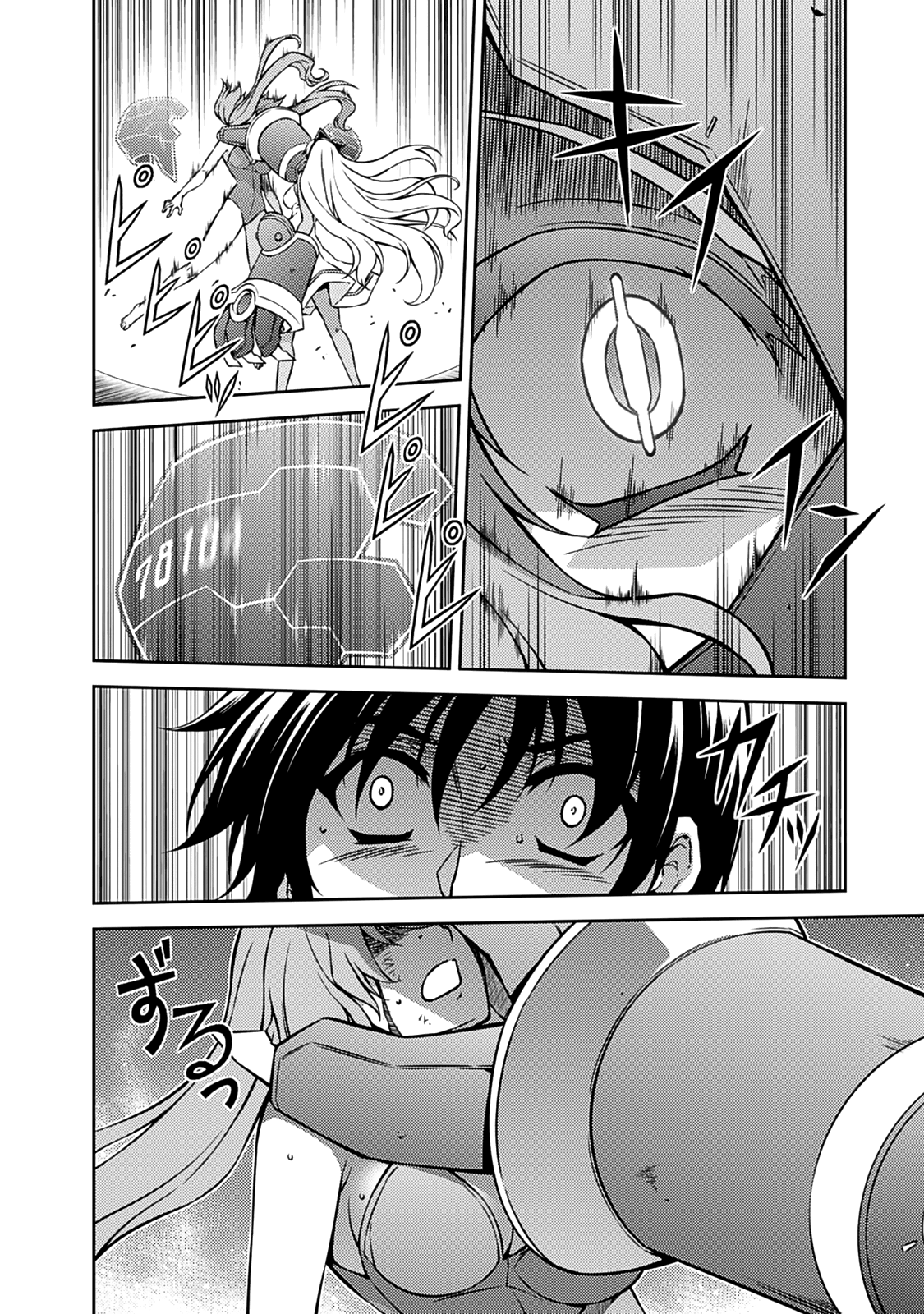 Freezing Chapter 201 page 21 - Chapter 201: Evolution