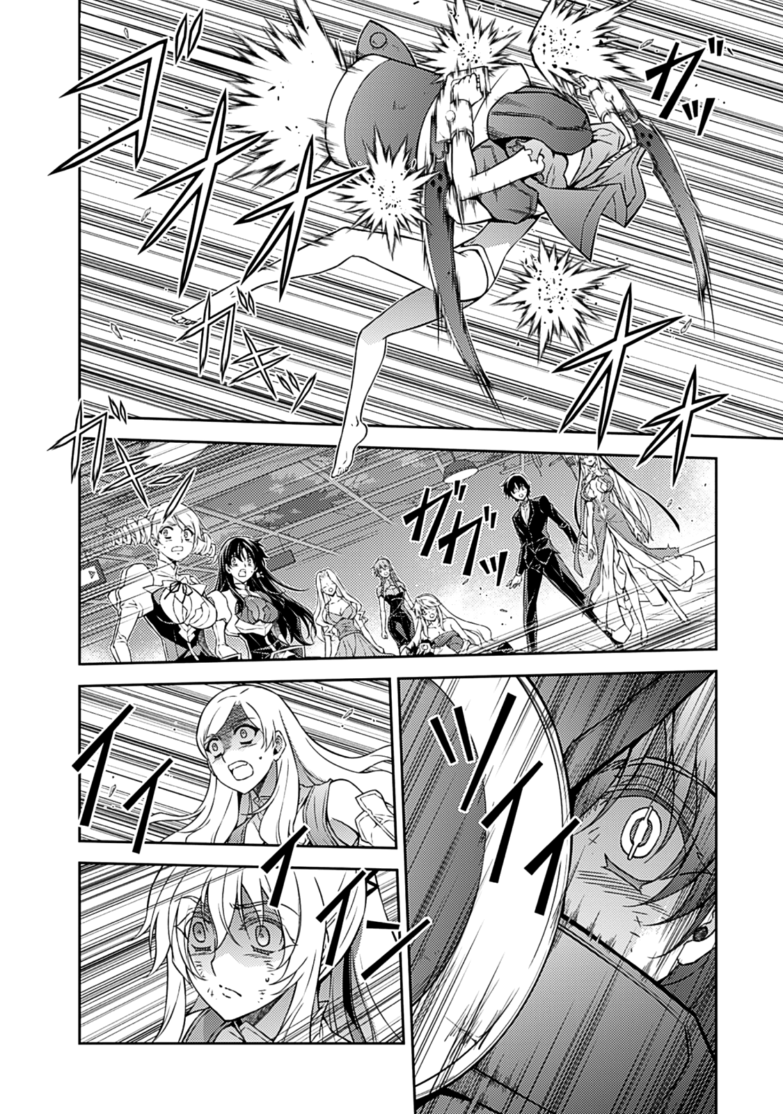 Freezing Chapter 201 page 23 - Chapter 201: Evolution