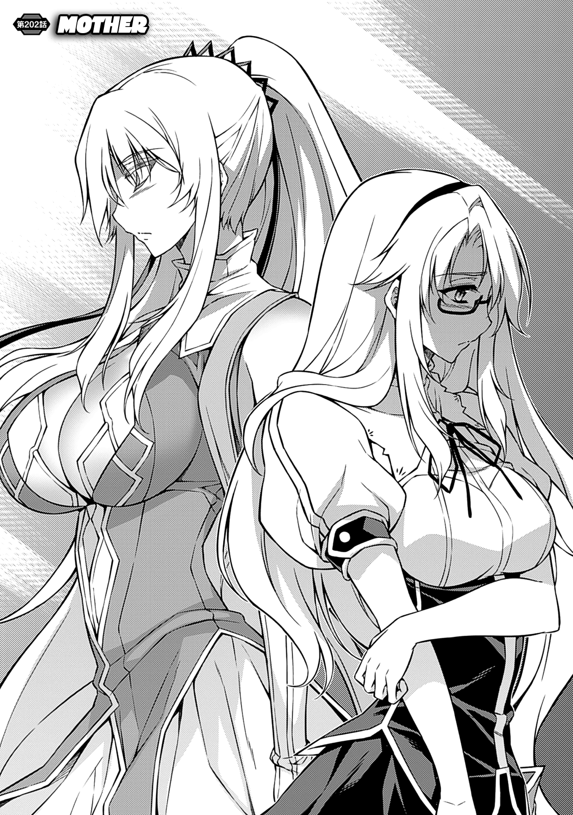Freezing Chapter 202 page 3 - Chapter 202: Mother