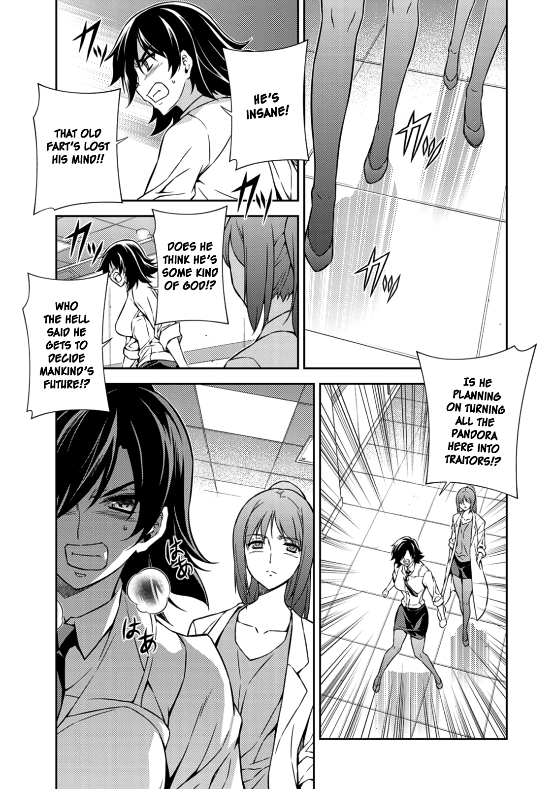 Freezing Chapter 203 page 14 - Chapter 203: A New Door