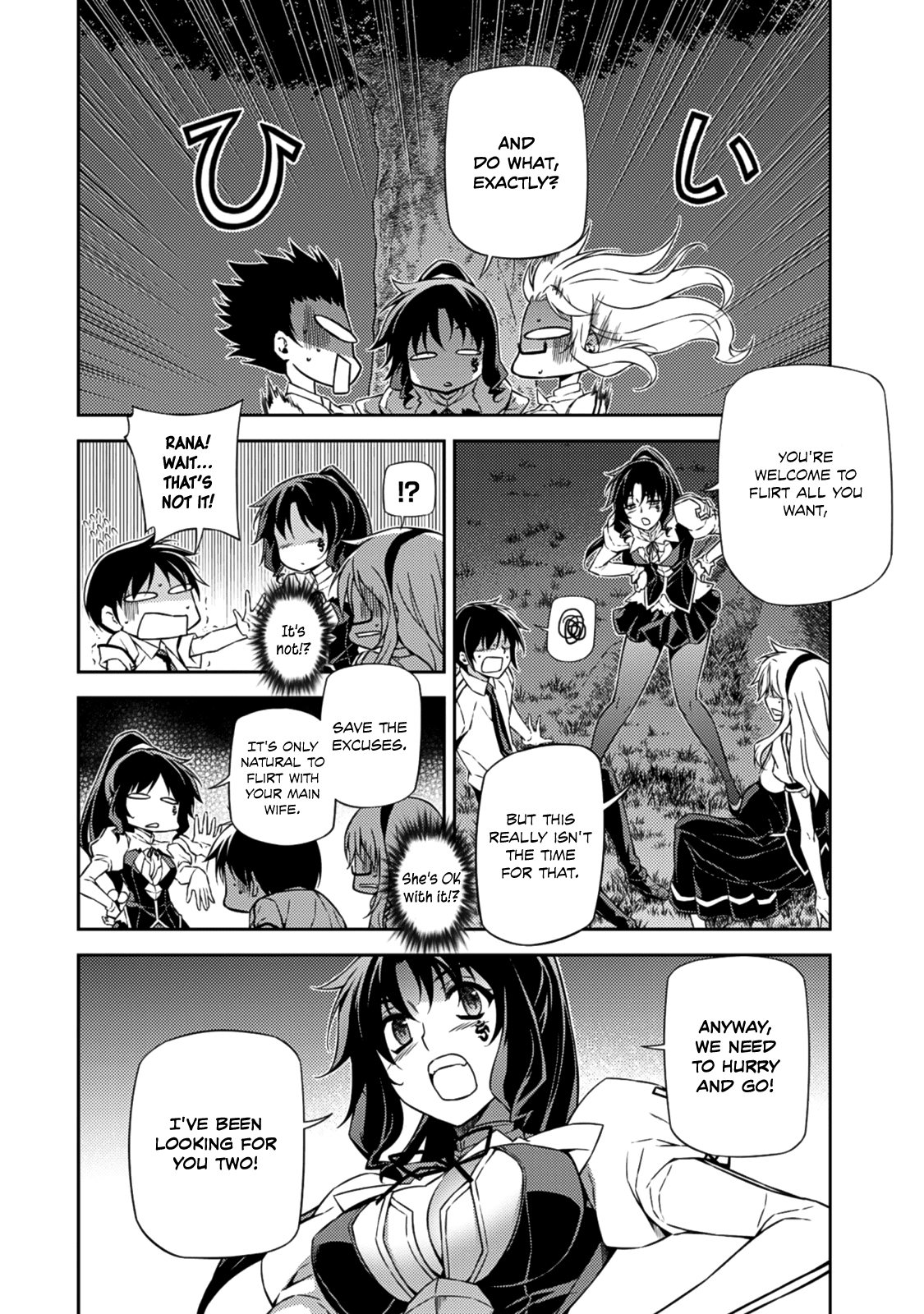Freezing Chapter 203 page 31 - Chapter 203: A New Door