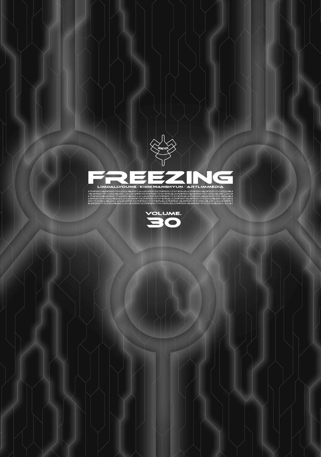Freezing Chapter 203 page 4 - Chapter 203: A New Door