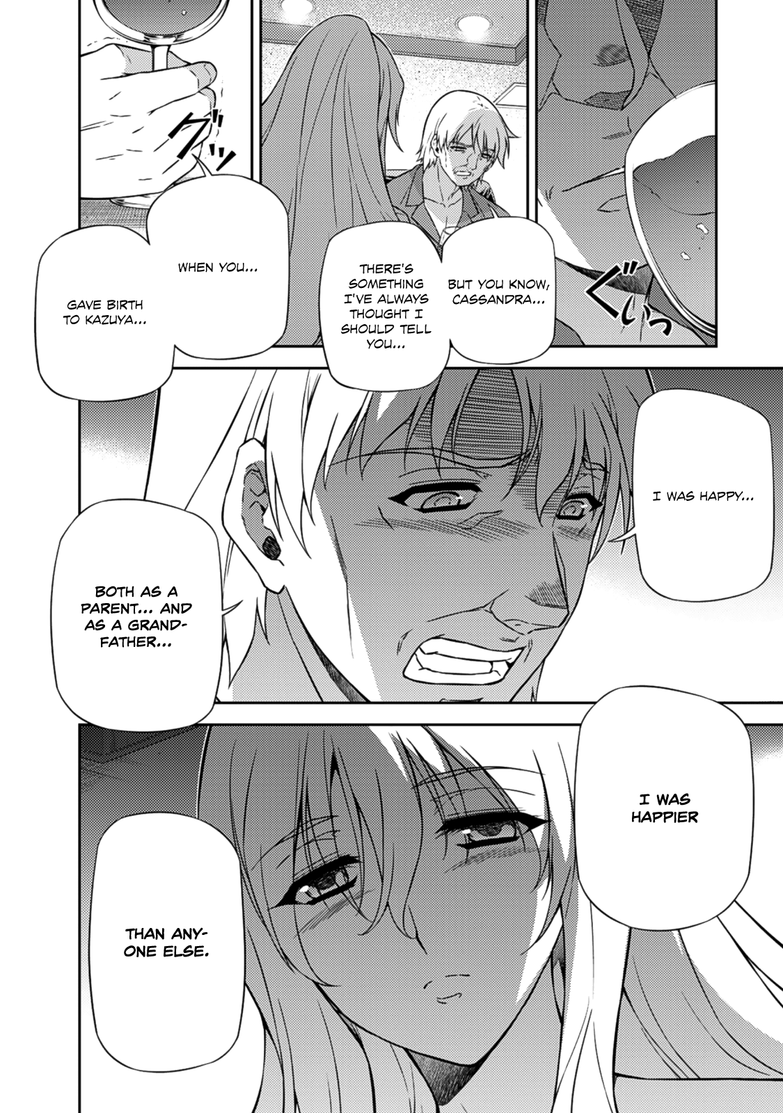 Freezing Chapter 205 page 16 - Chapter 205: He Wo Accepts Fate