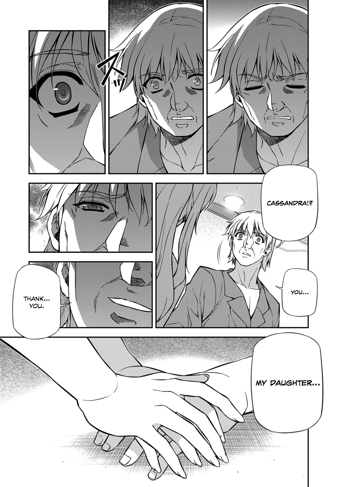 Freezing Chapter 205 page 17 - Chapter 205: He Wo Accepts Fate