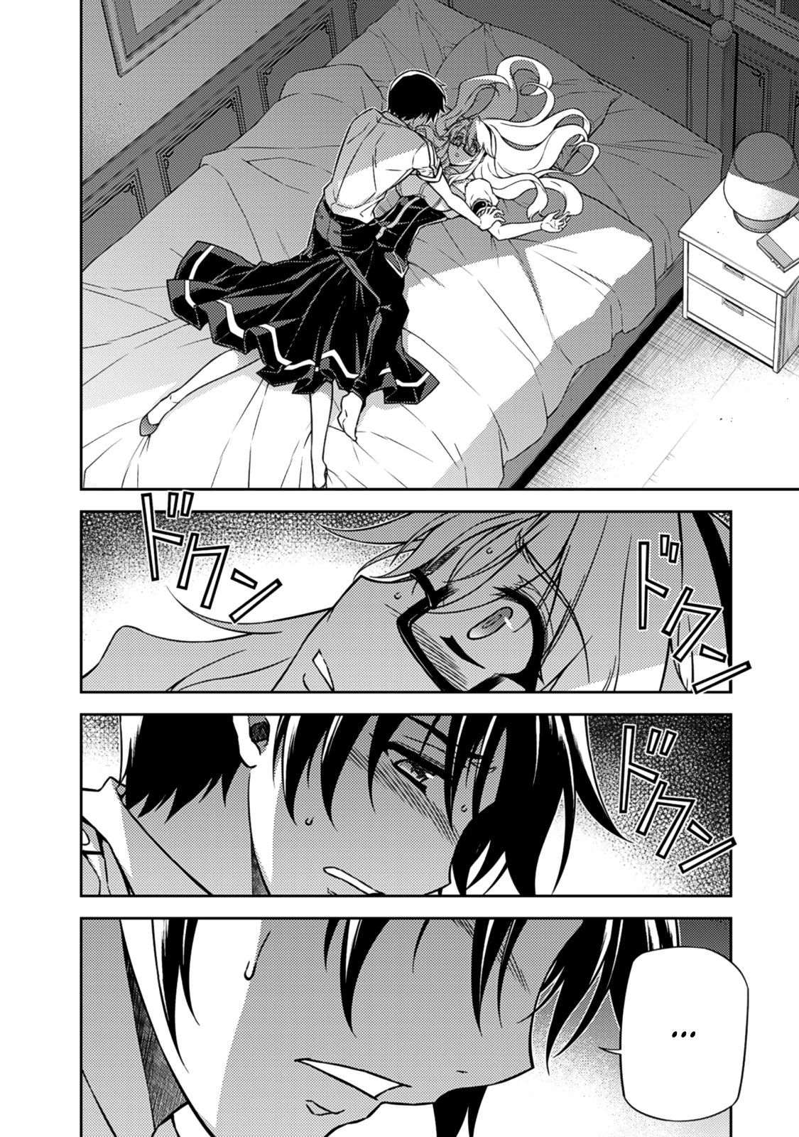 Freezing Chapter 205 page 4 - Chapter 205: He Wo Accepts Fate