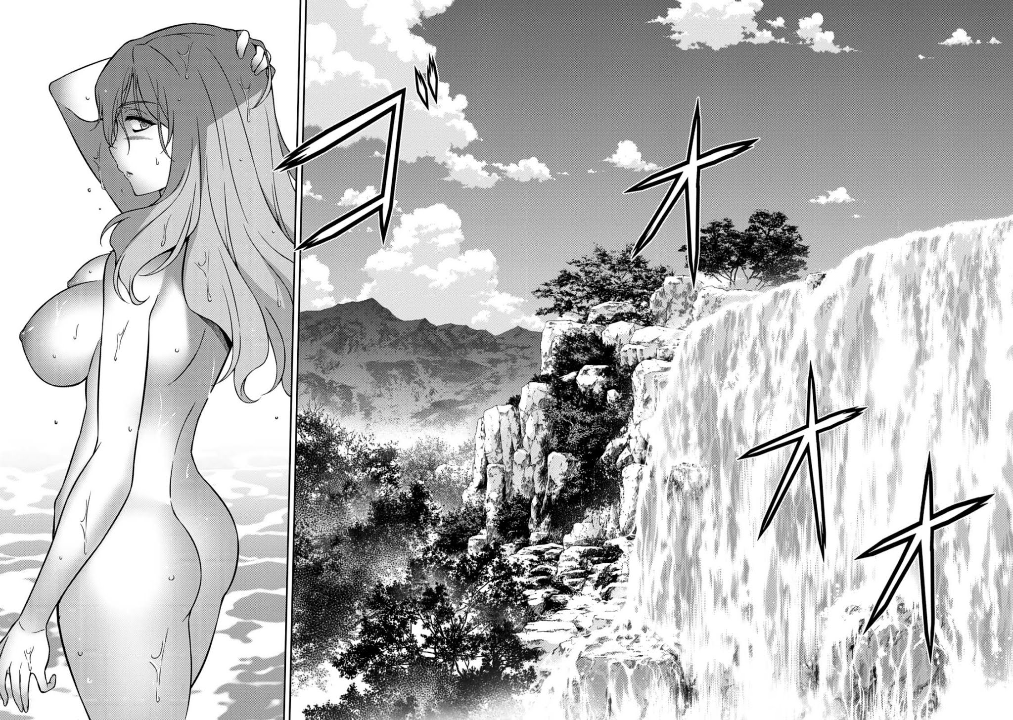 Freezing Chapter 205 page 42 - Chapter 205: He Wo Accepts Fate