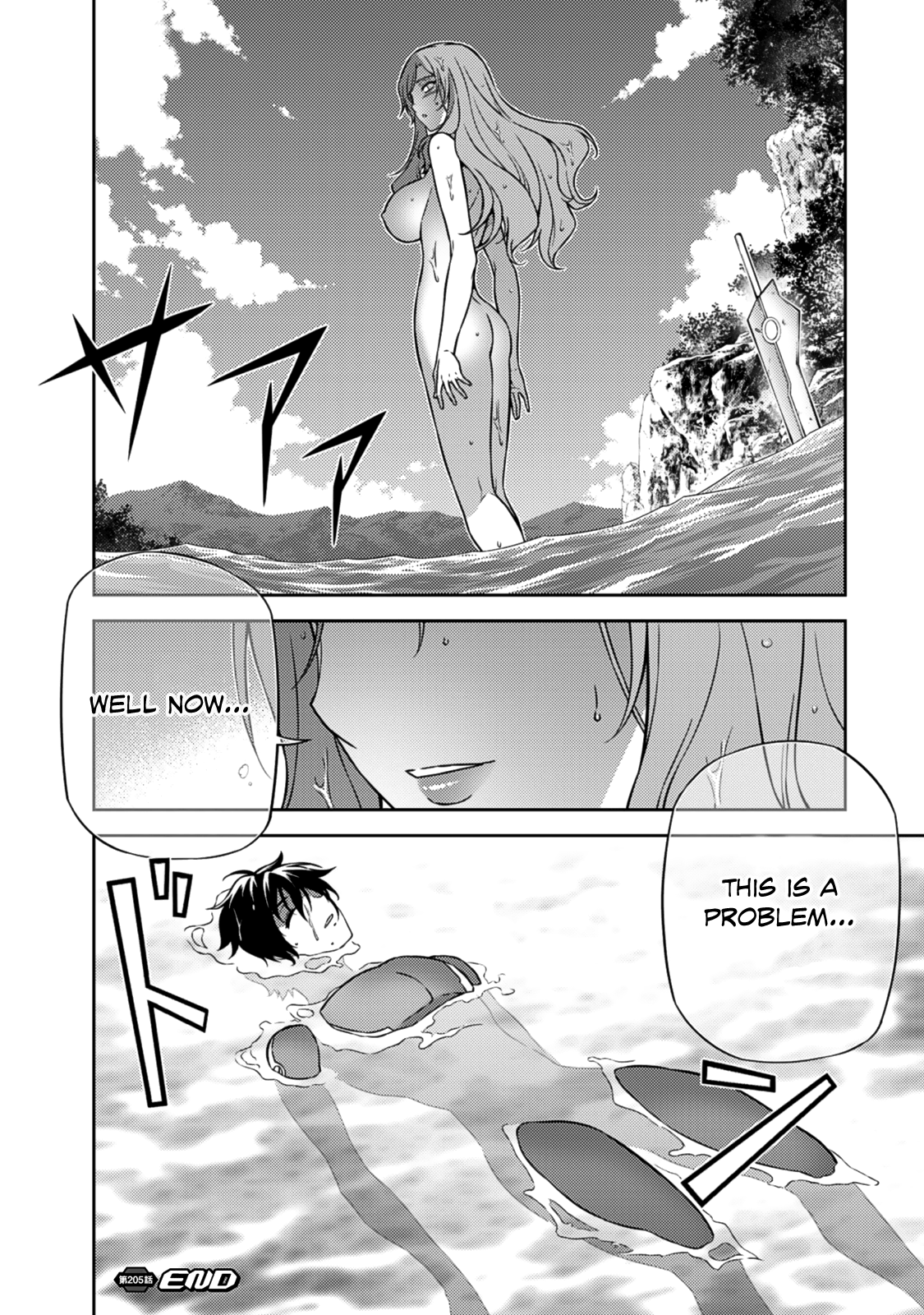 Freezing Chapter 205 page 43 - Chapter 205: He Wo Accepts Fate