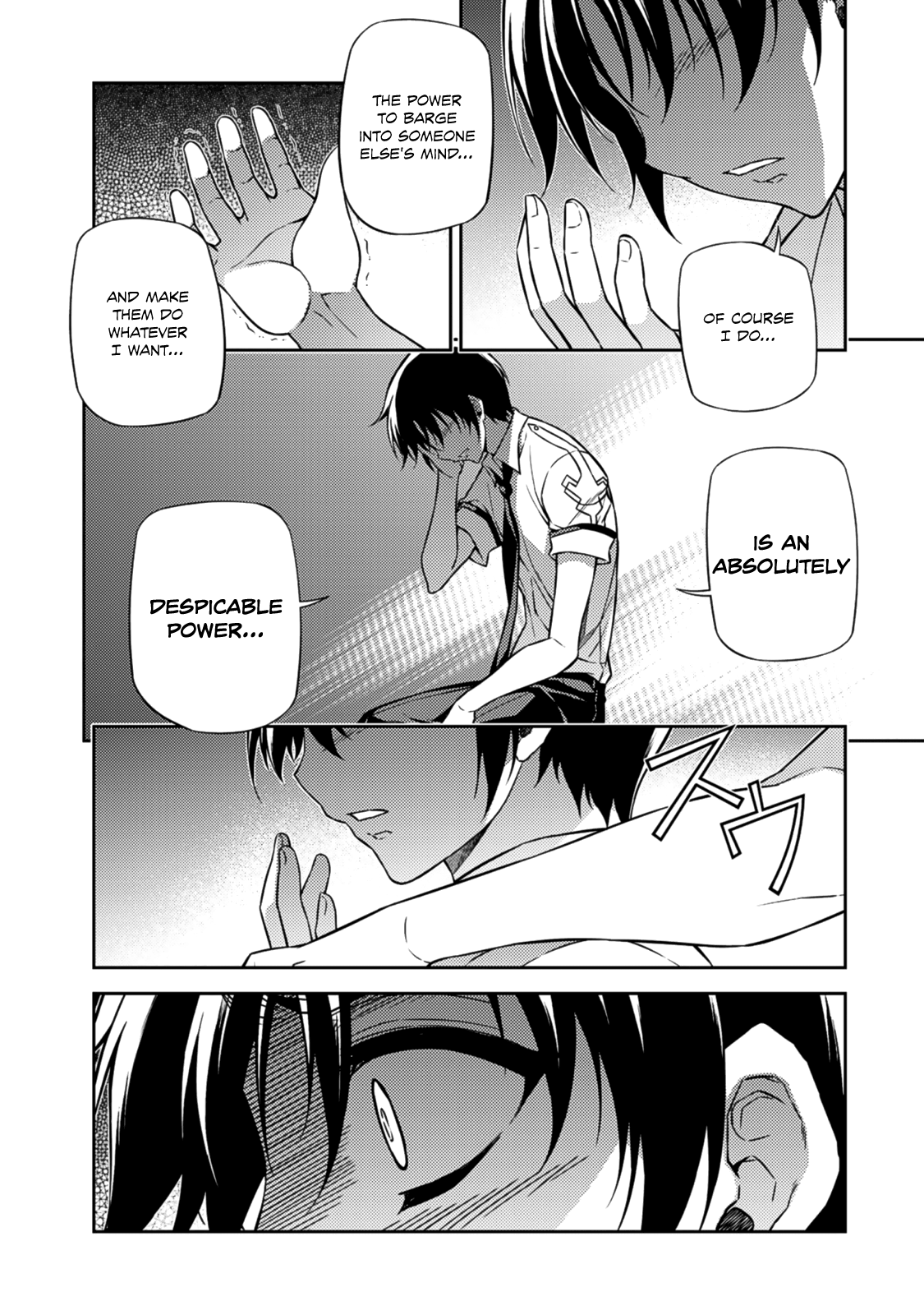 Freezing Chapter 205 page 6 - Chapter 205: He Wo Accepts Fate